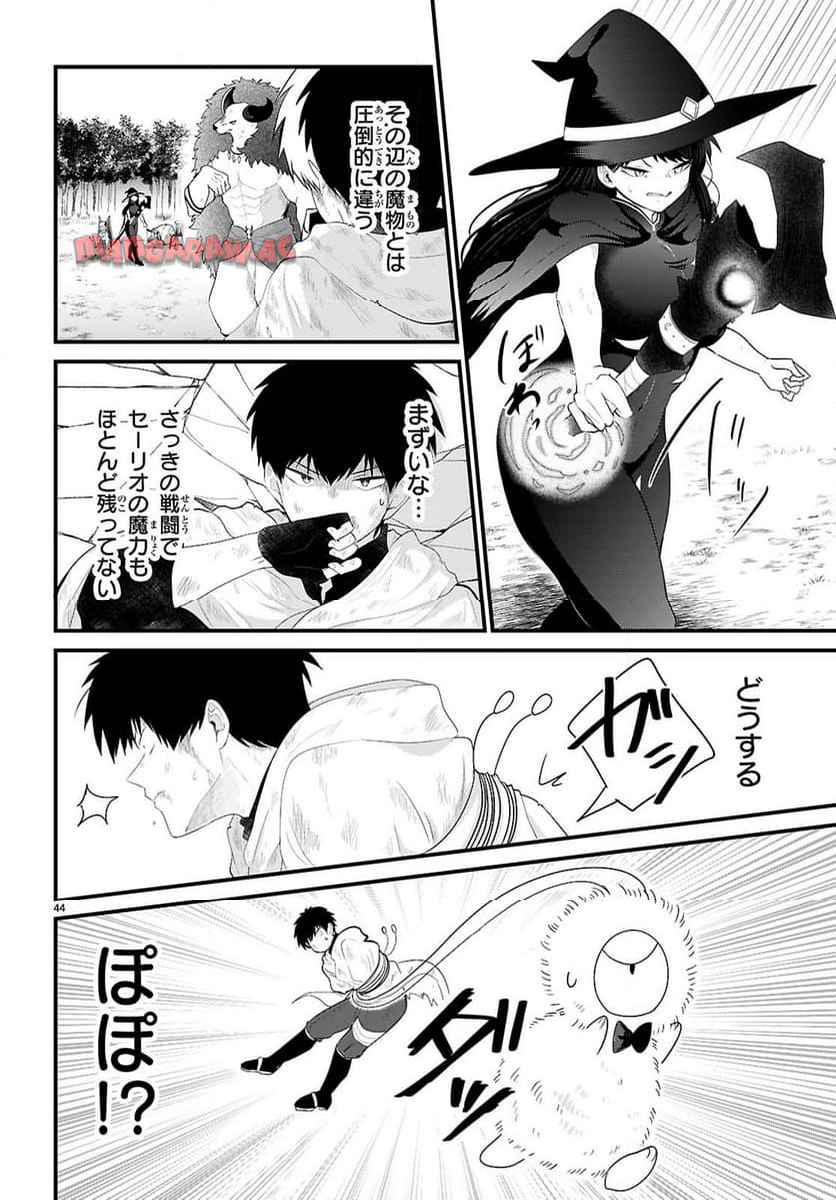 48