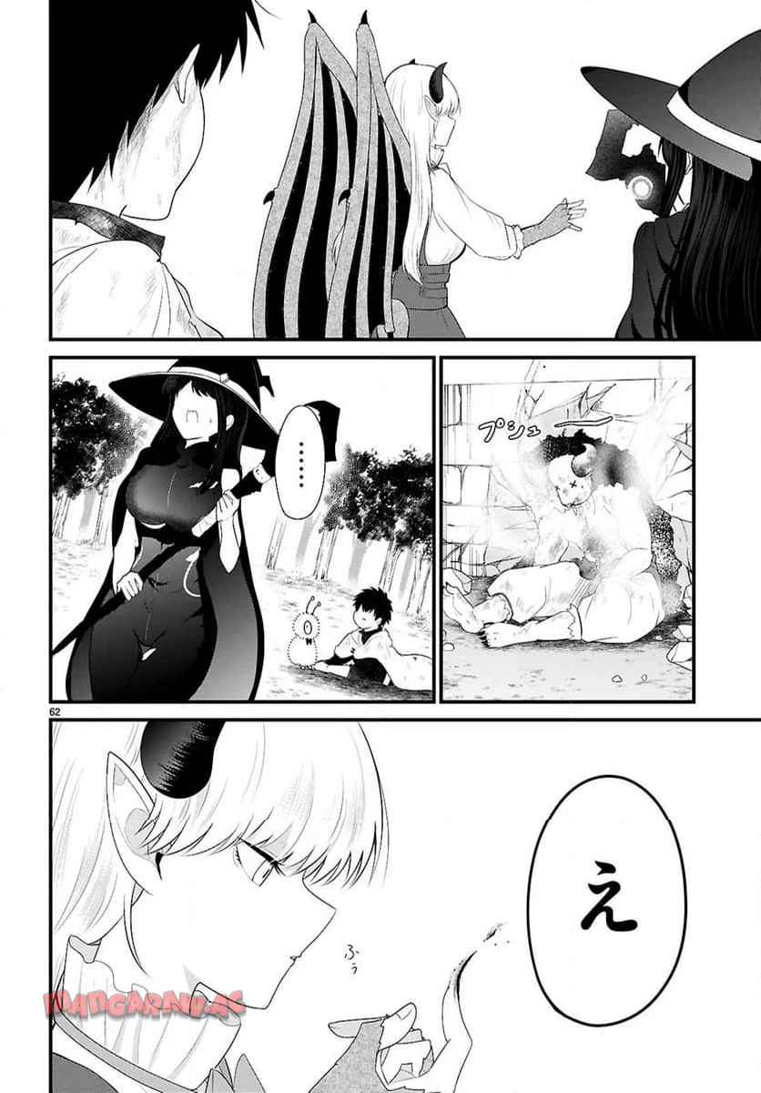 66