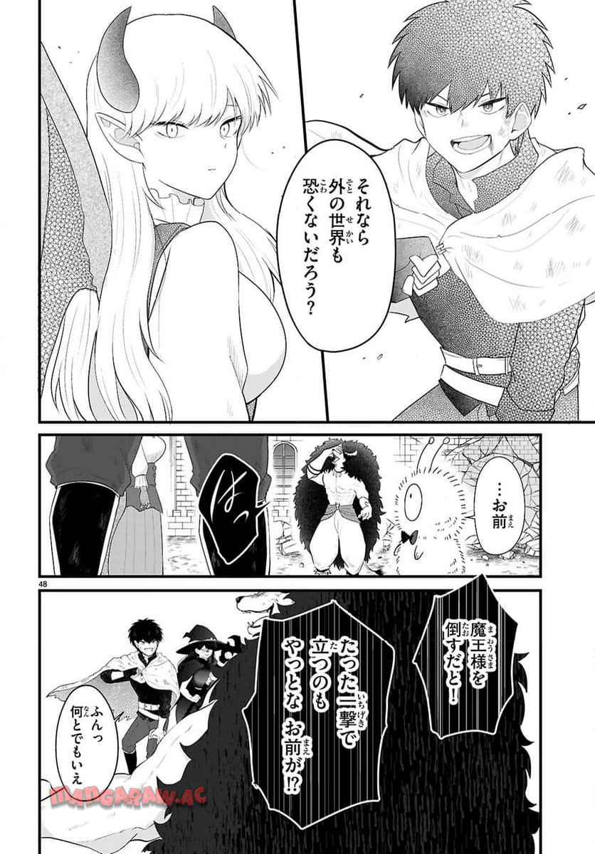 52