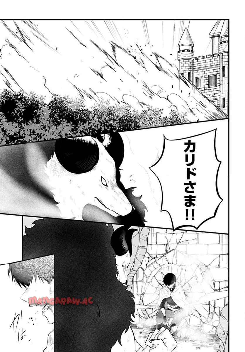 47