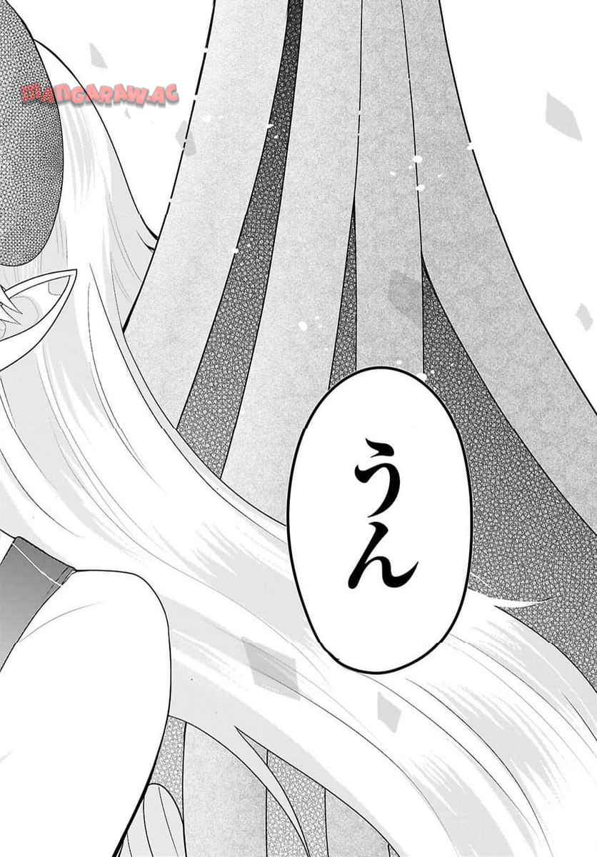 72