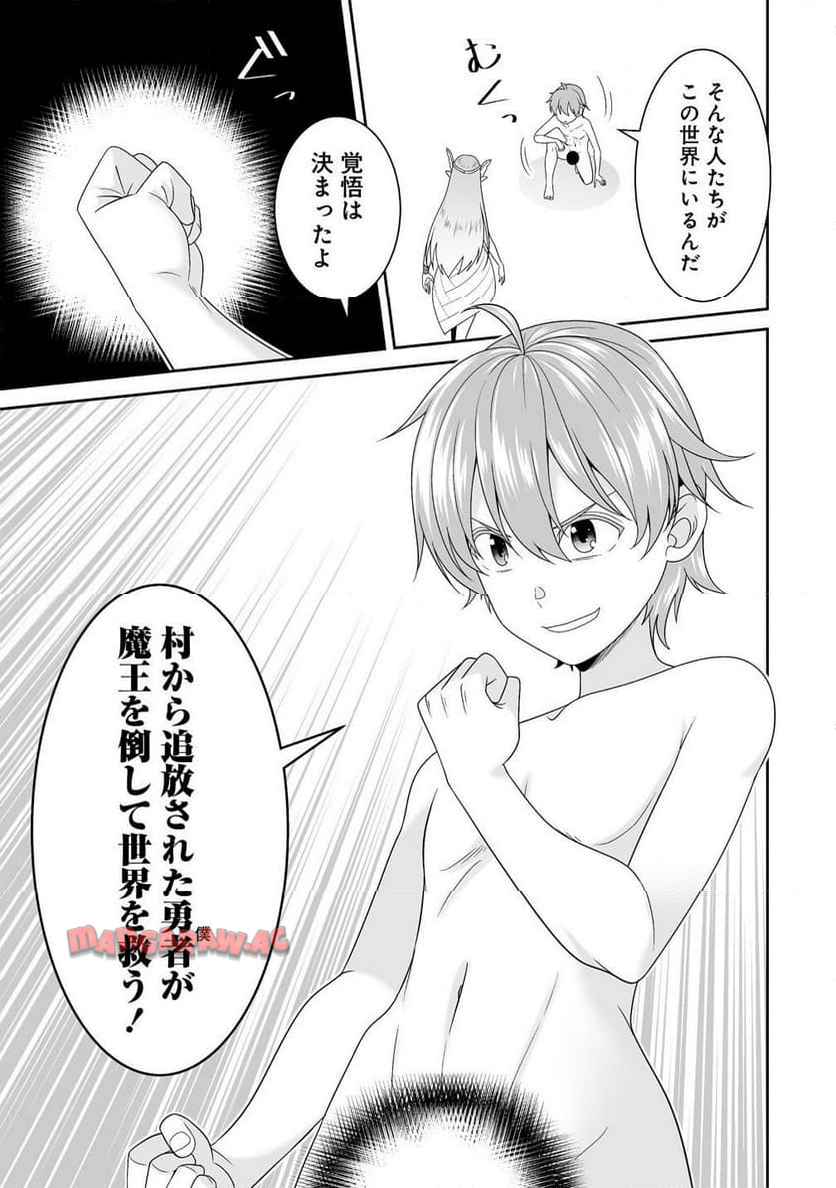 48