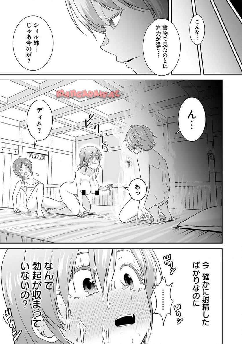 56