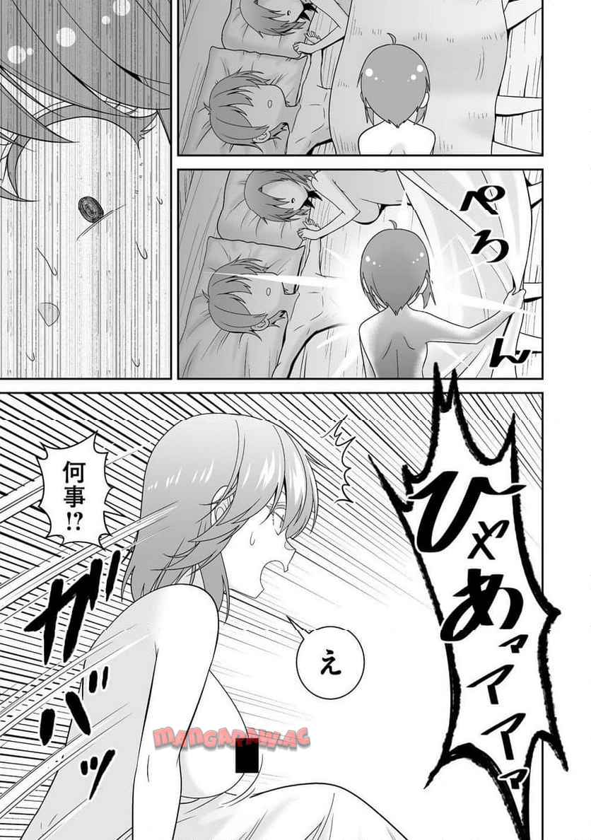 34