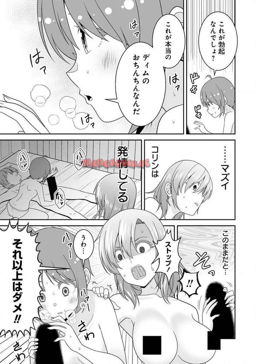 38