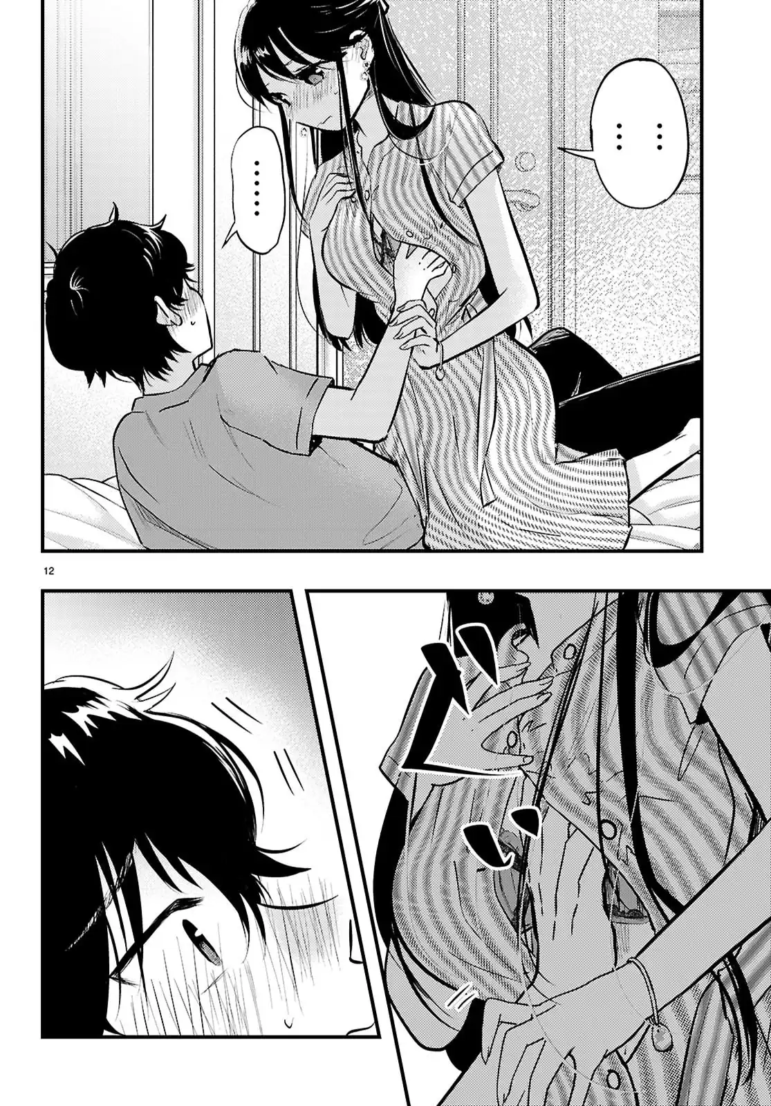 12