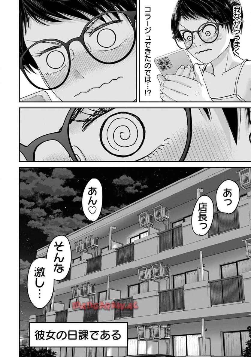 36