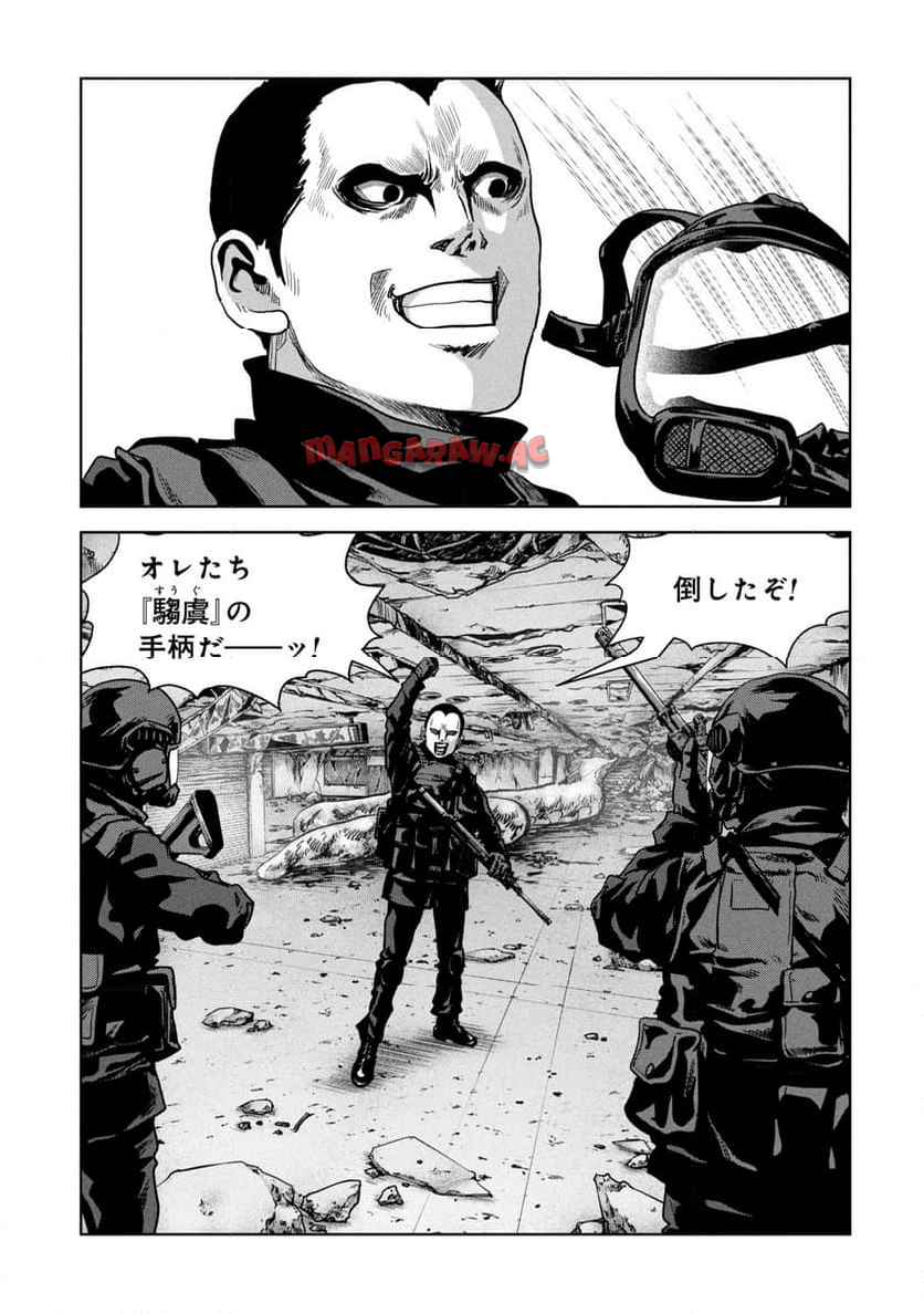 50