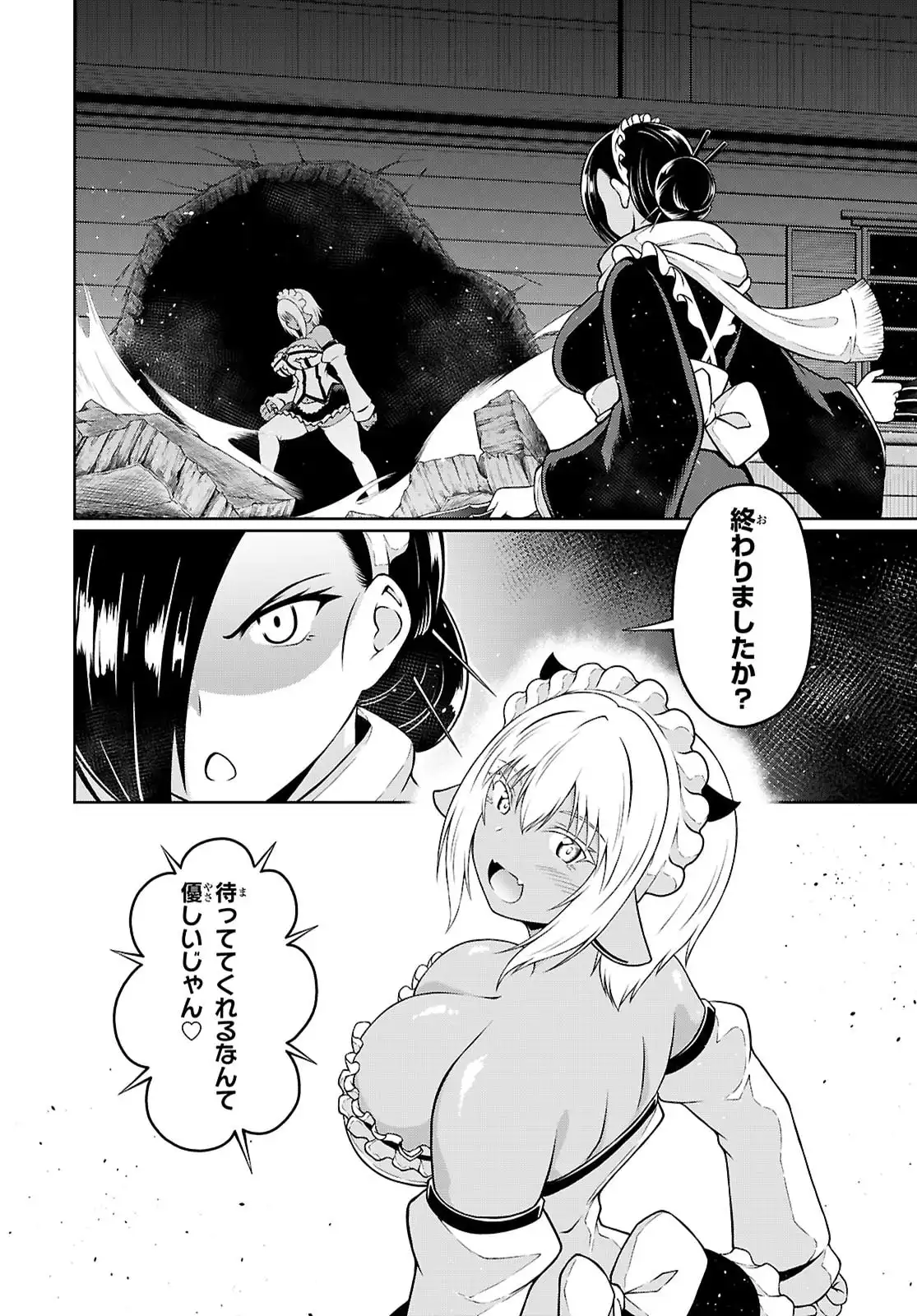 28
