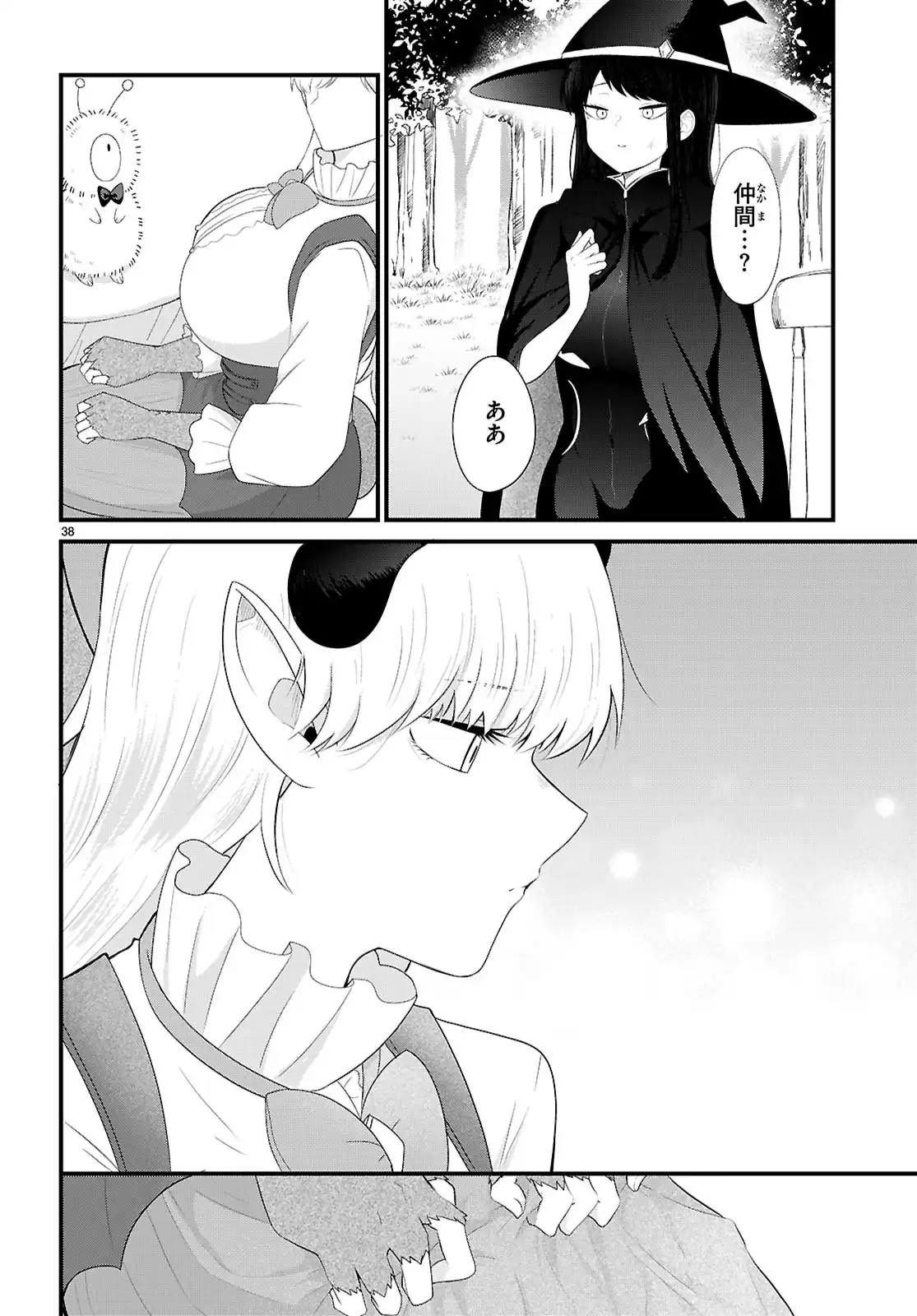 42