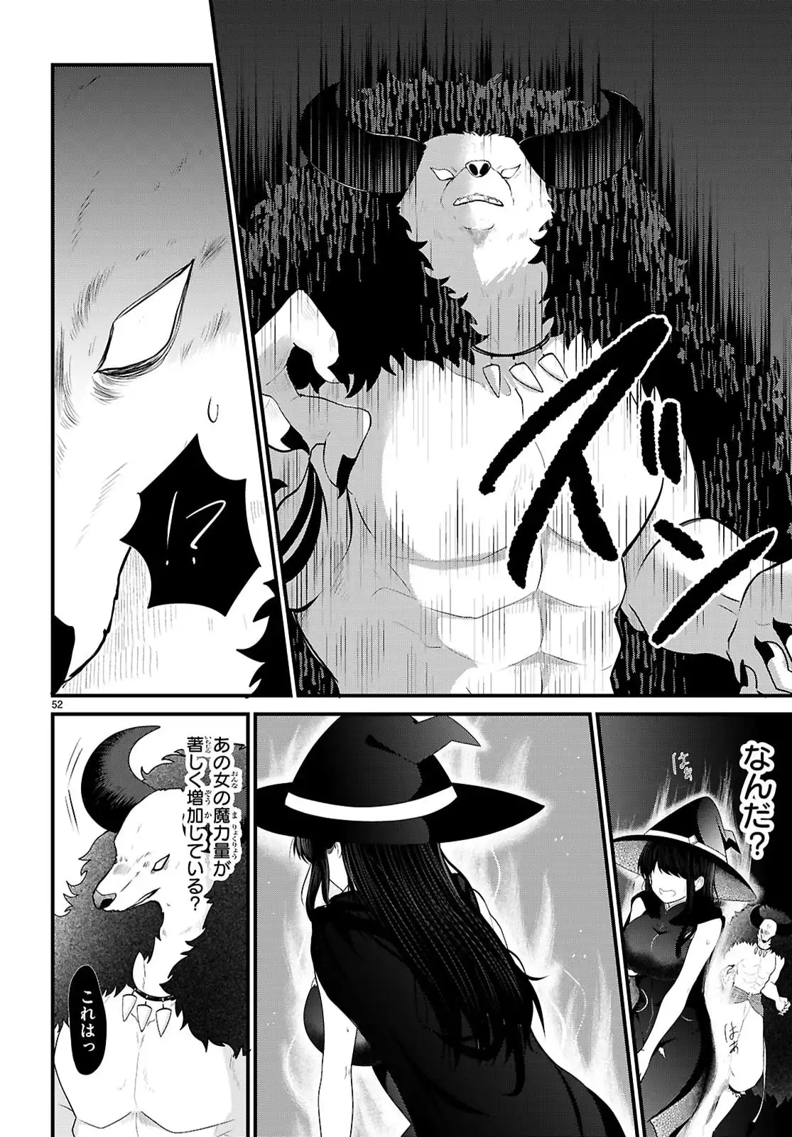 56