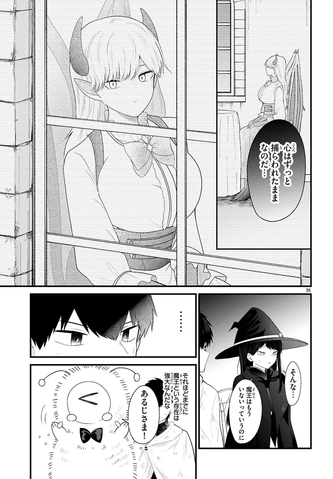 39