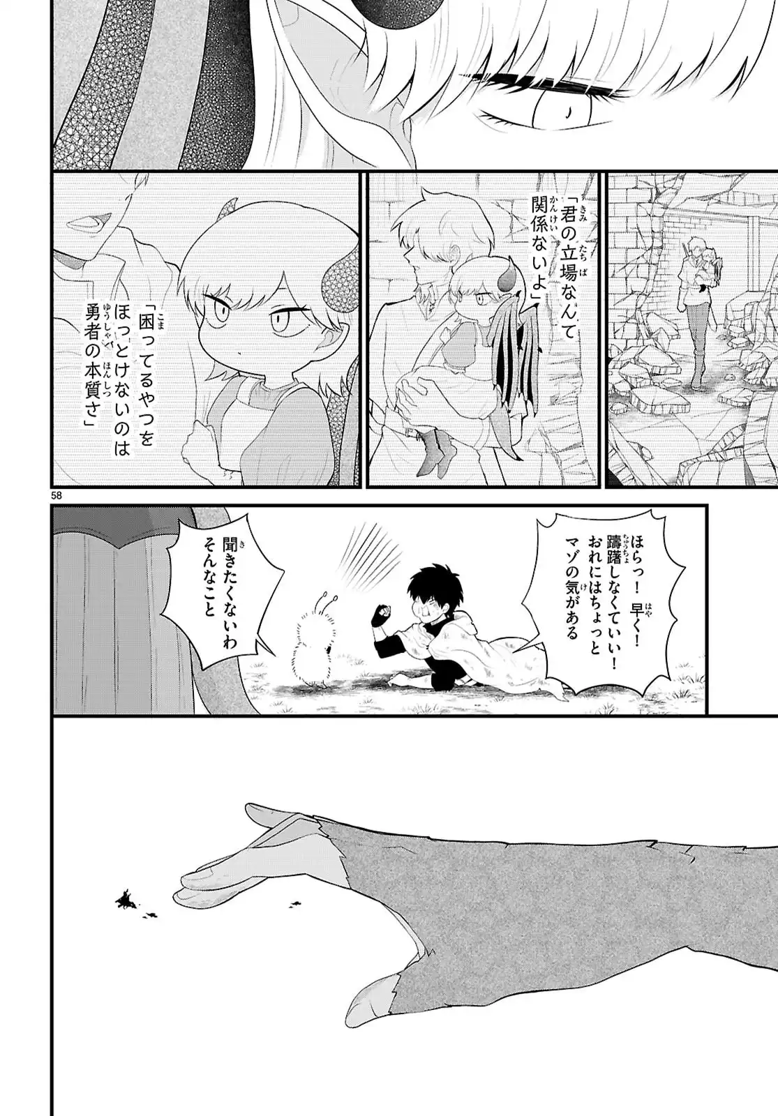 62