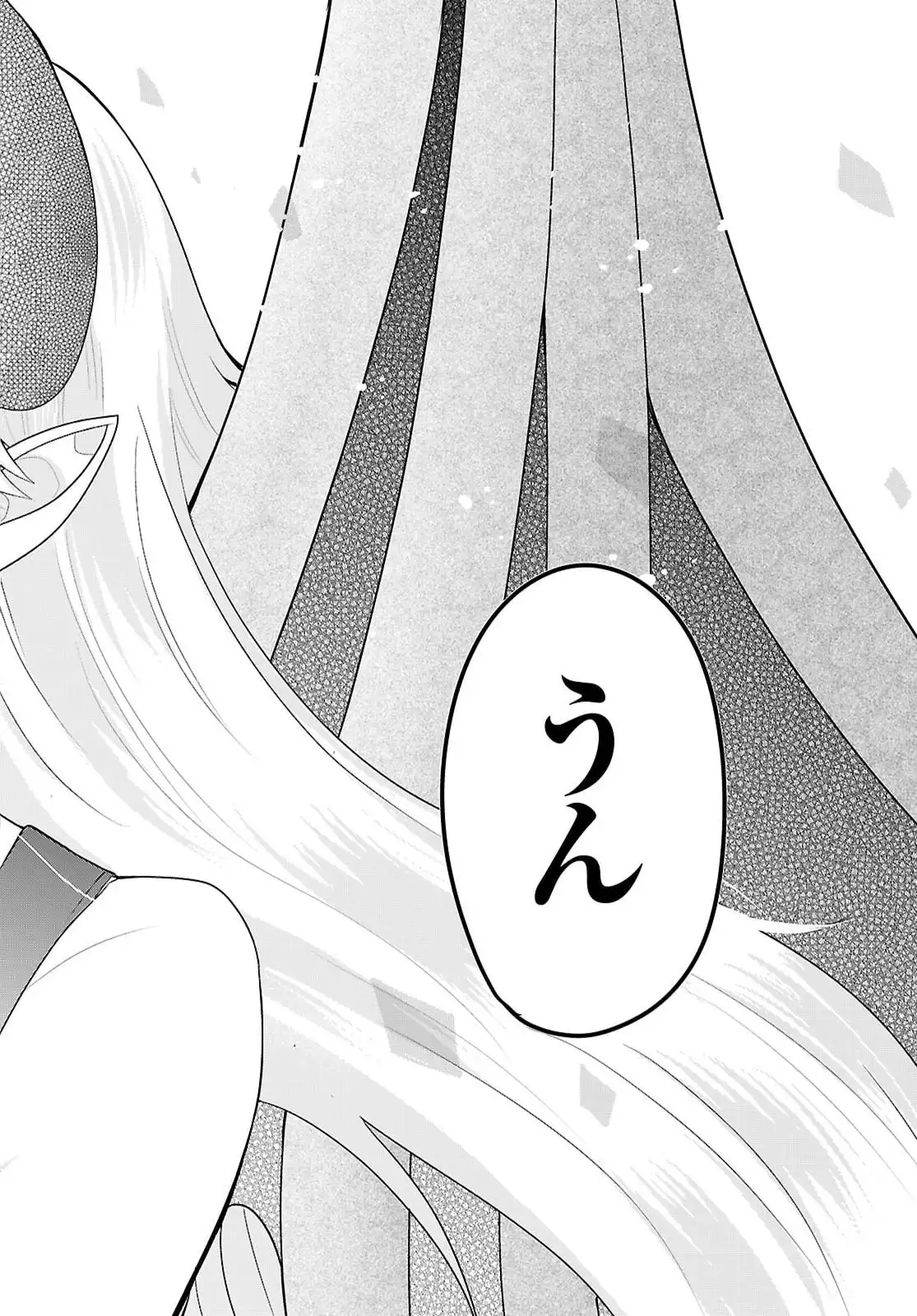 72