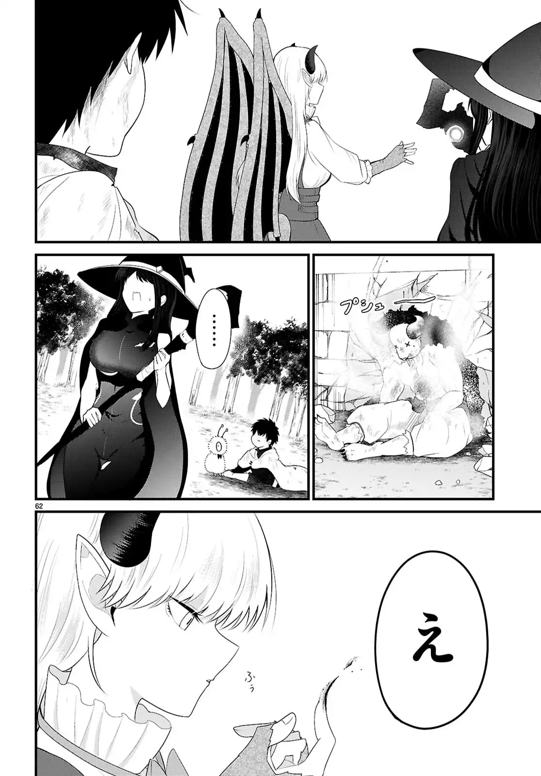 66