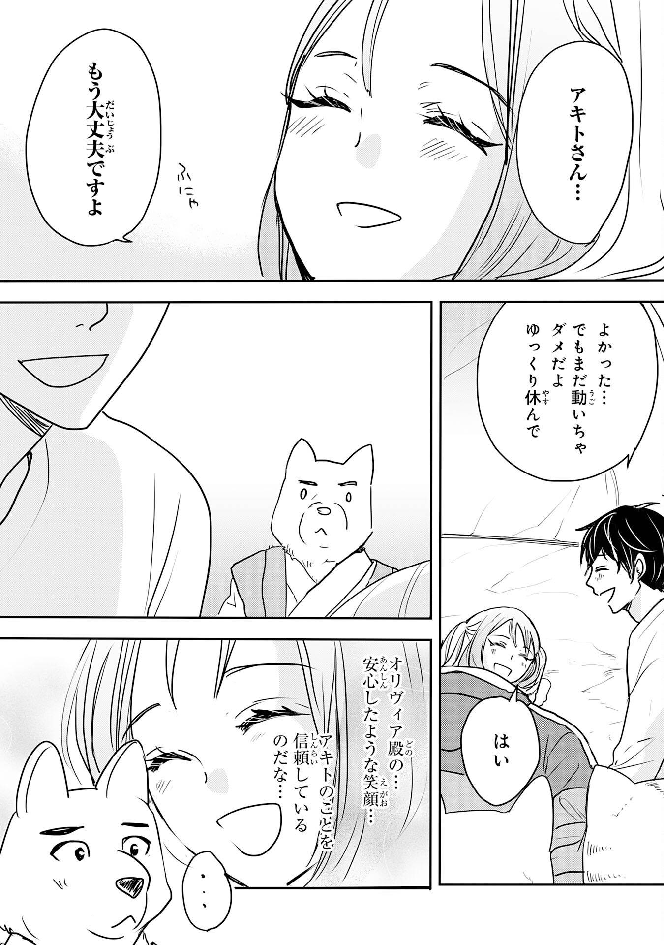 27