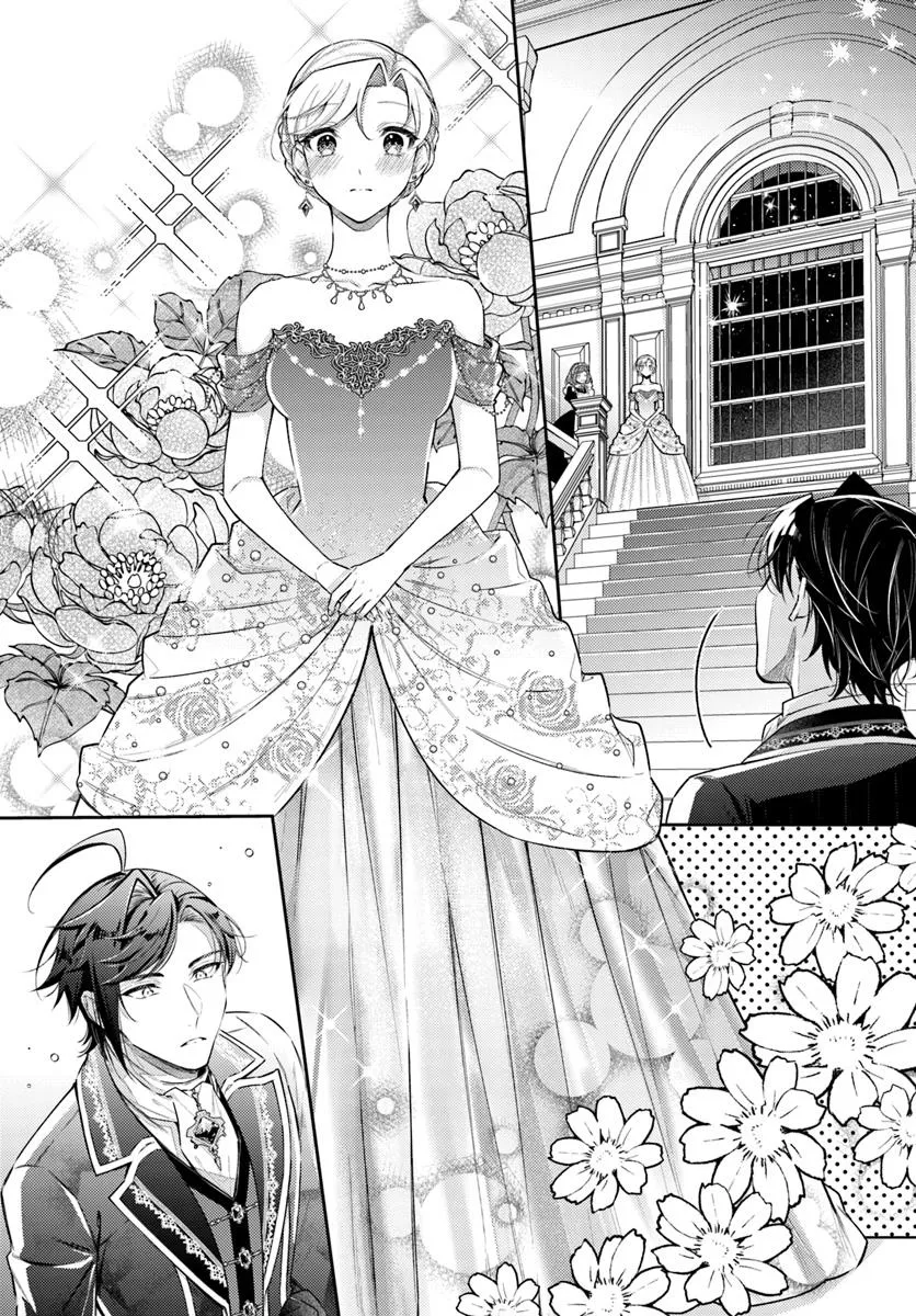 転生聖女と元魔王の騎士 - raw - 第7.4話 - https://jppp.mangajikan.cc/jppp/05100608/3odidqfdgep.webp