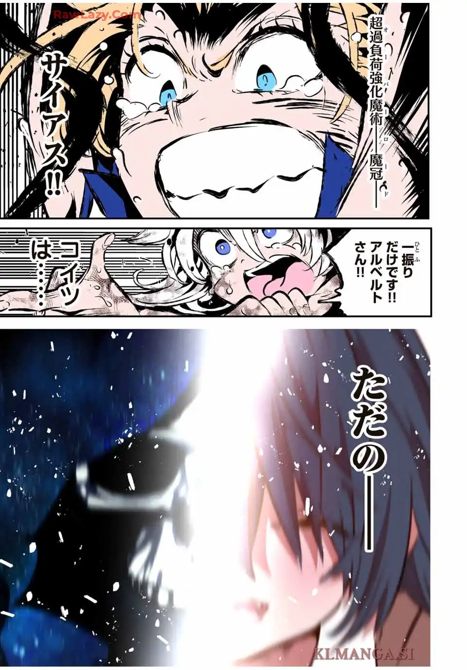 29