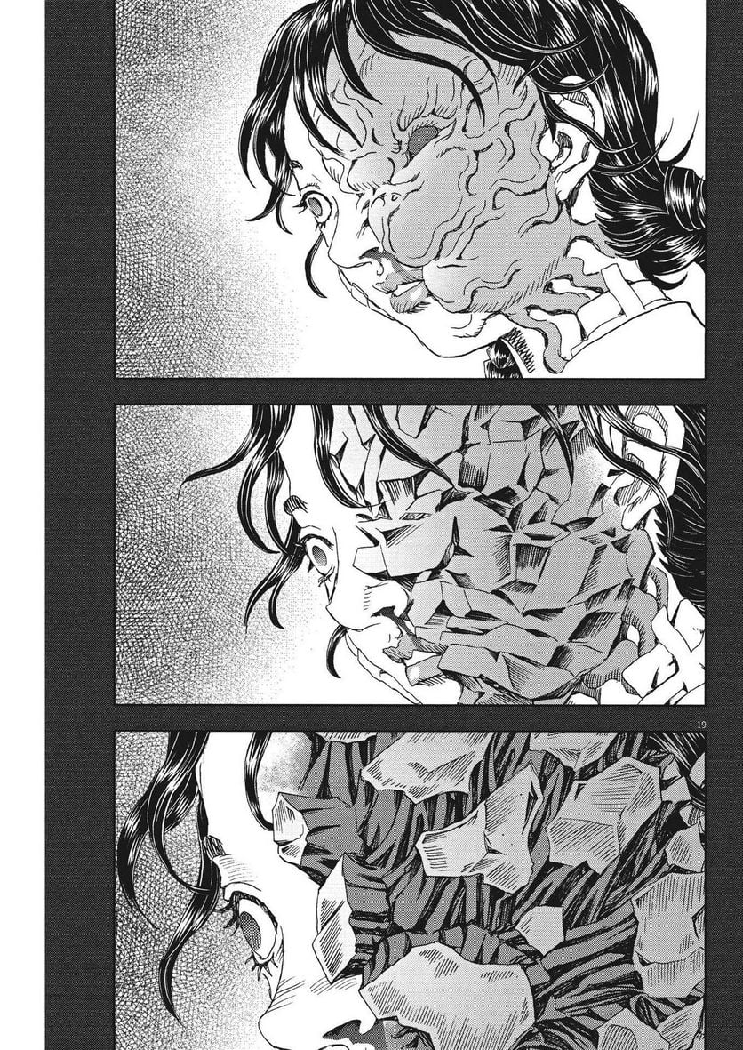 37