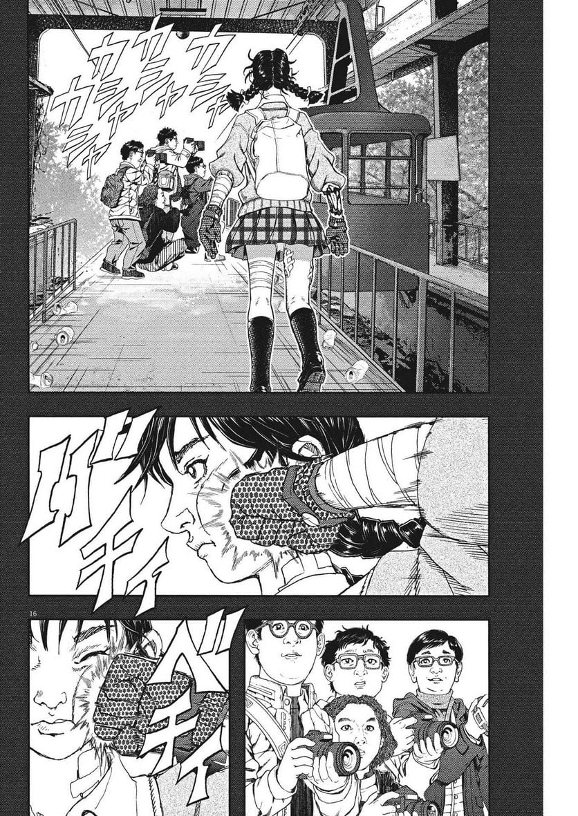 31