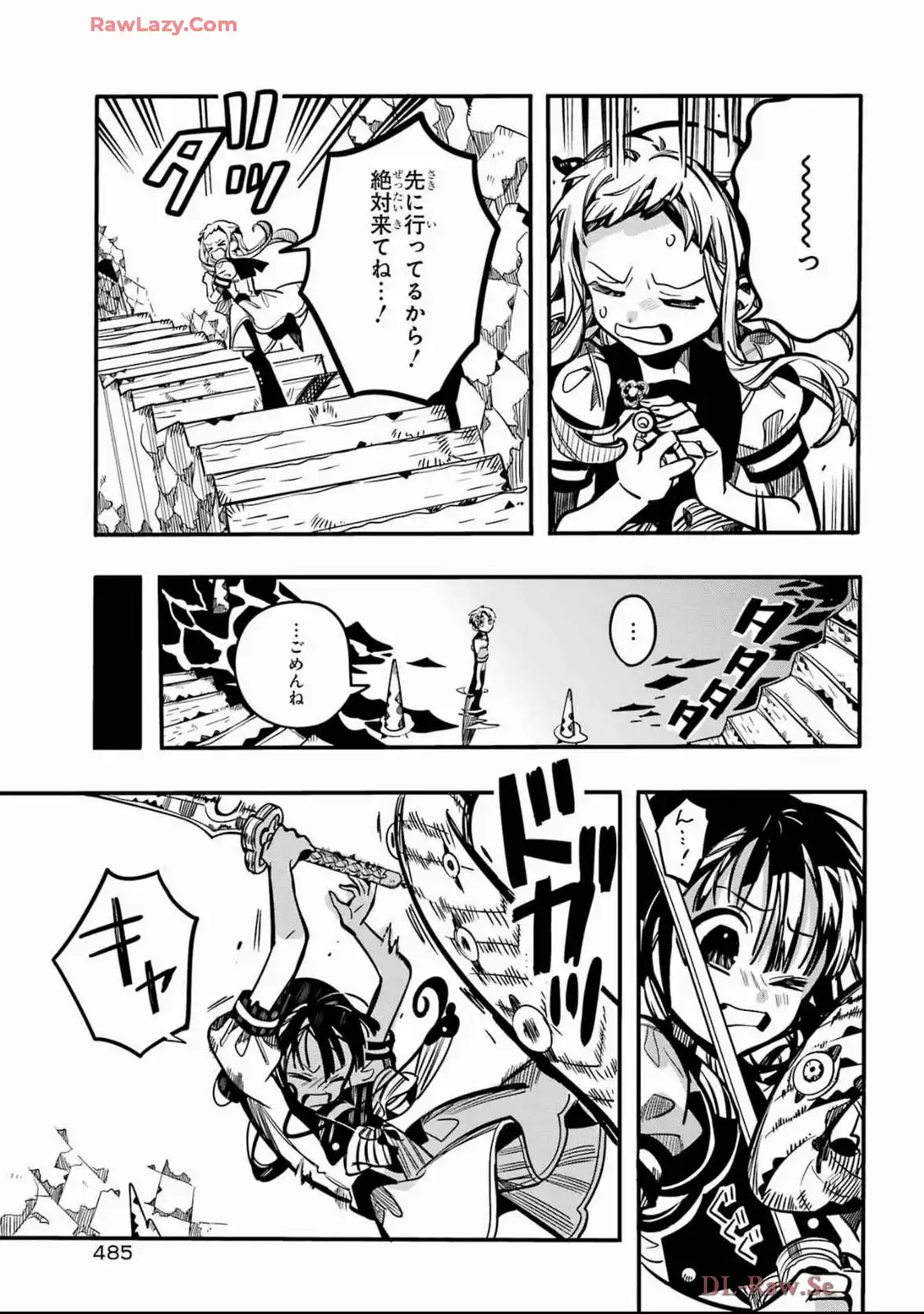 57
