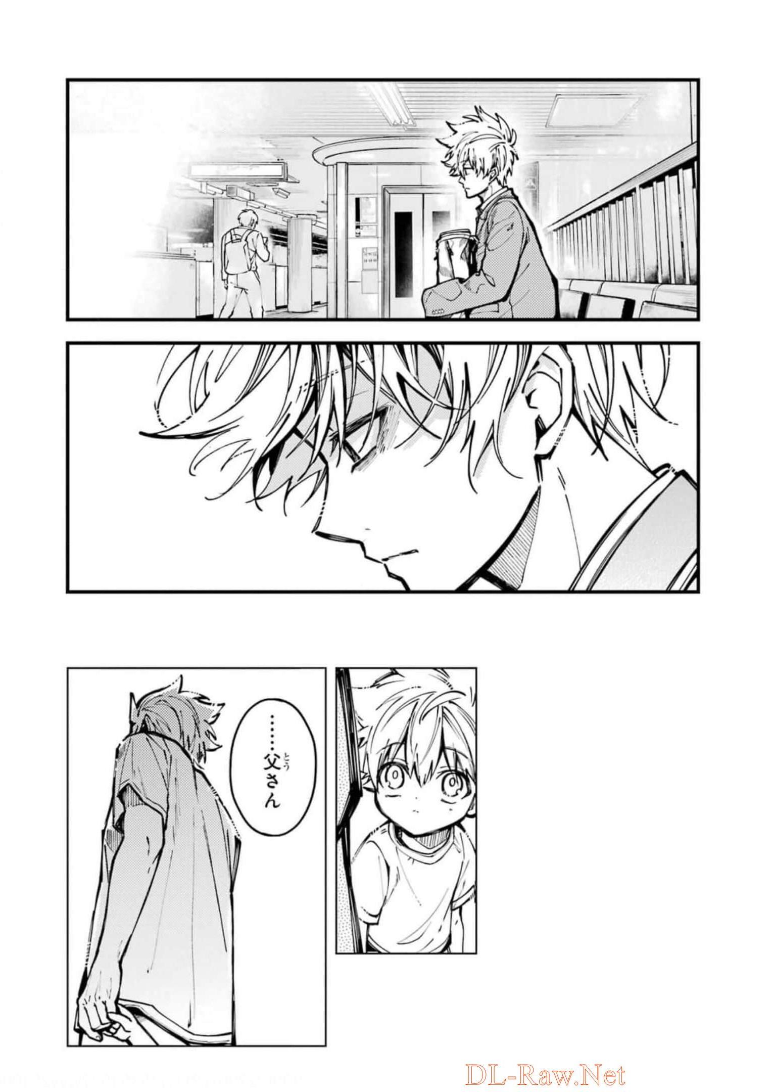 東京エイリアンズ 第21話 - Page 36