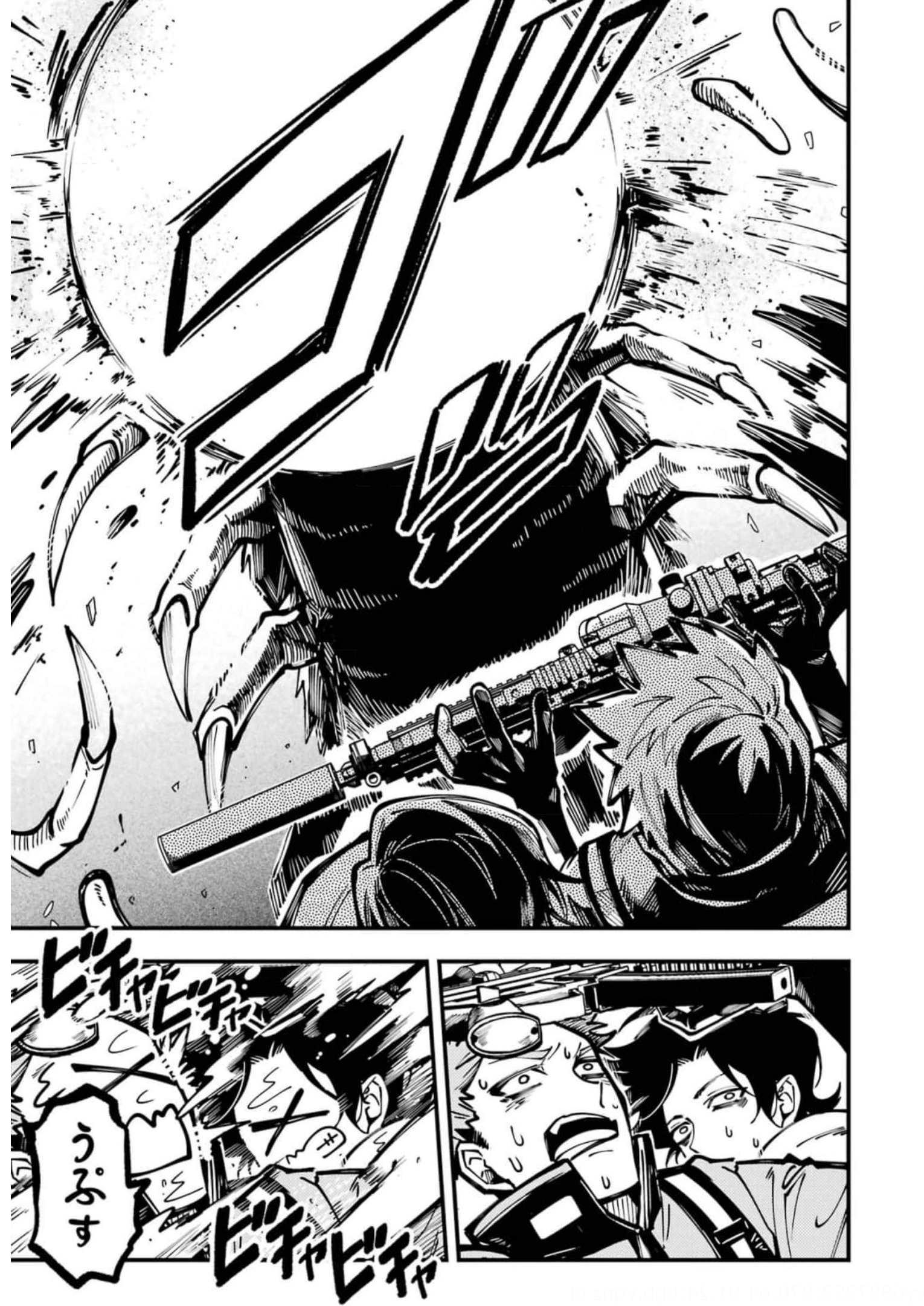 東京エイリアンズ 第22話 - Page 6