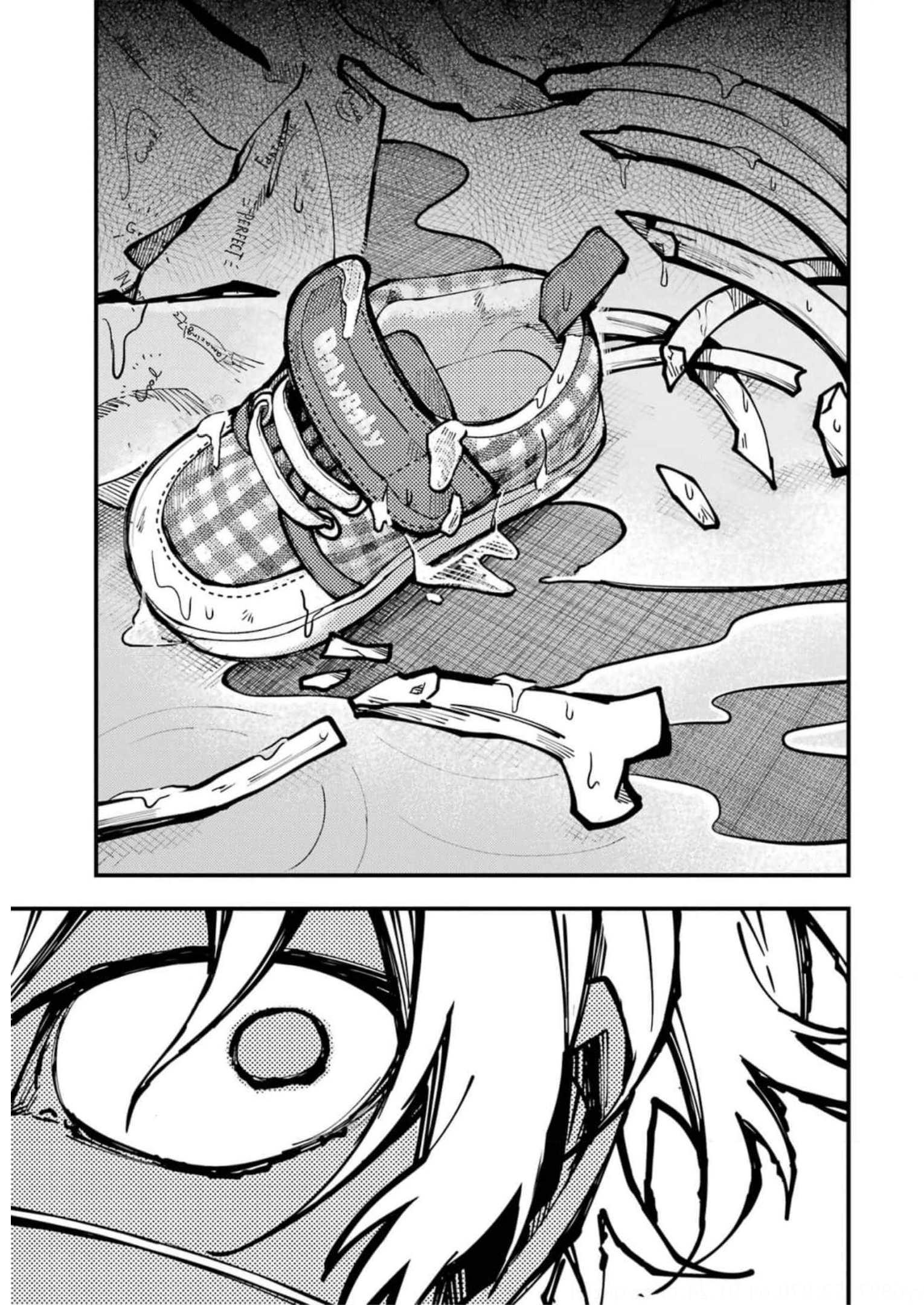 東京エイリアンズ 第19話 - Page 7