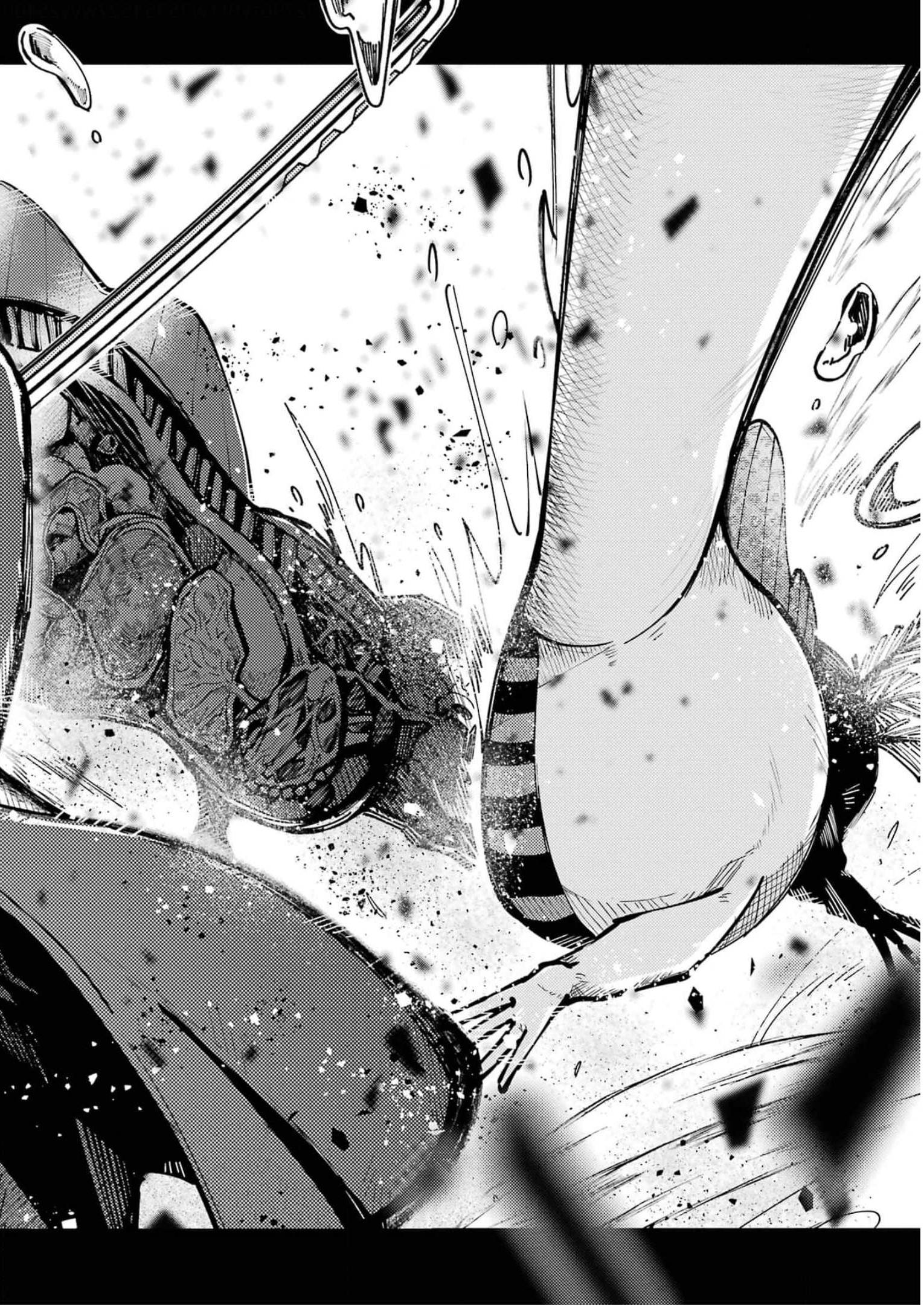 東京エイリアンズ 第19話 - Page 18