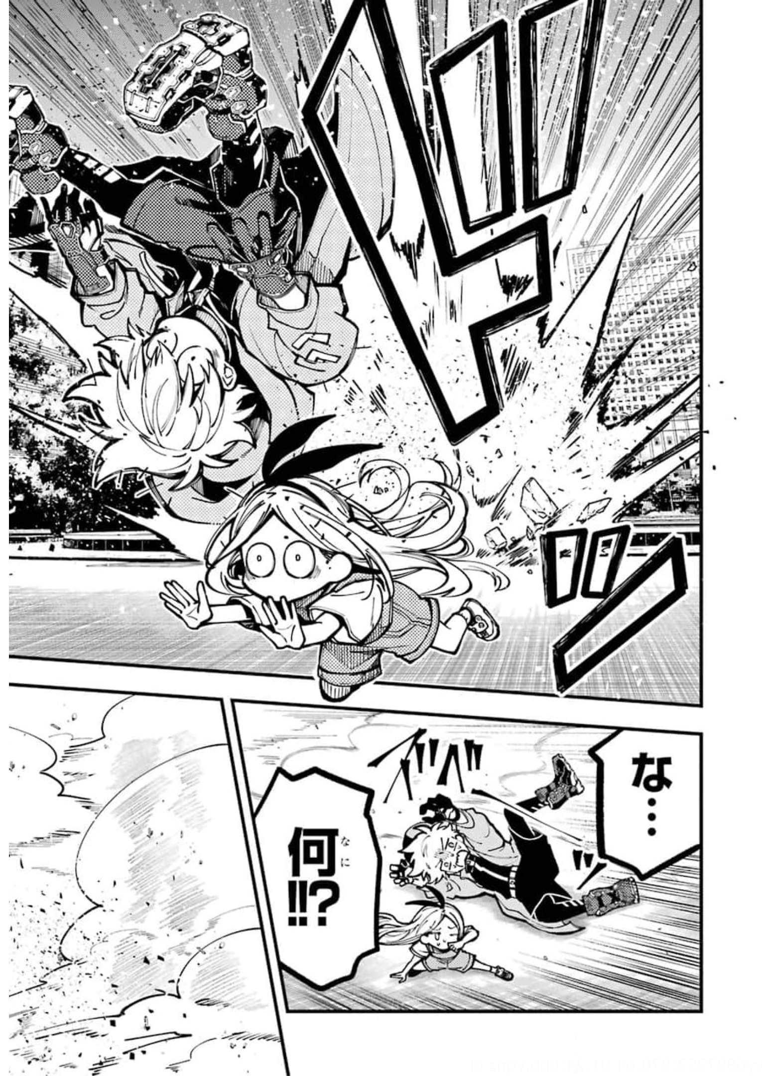 東京エイリアンズ 第11話 - Page 39