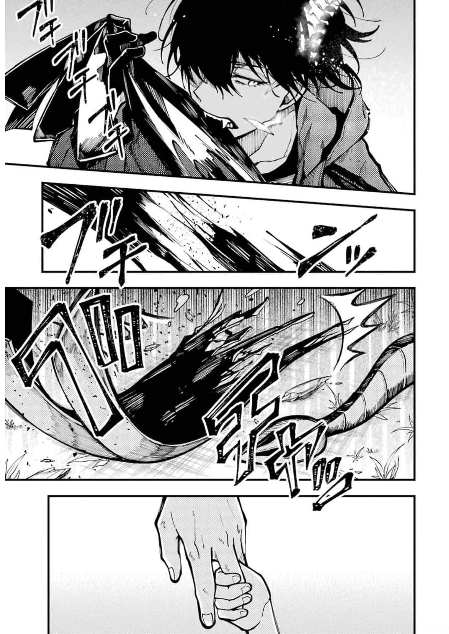 東京エイリアンズ 第9話 - Page 19