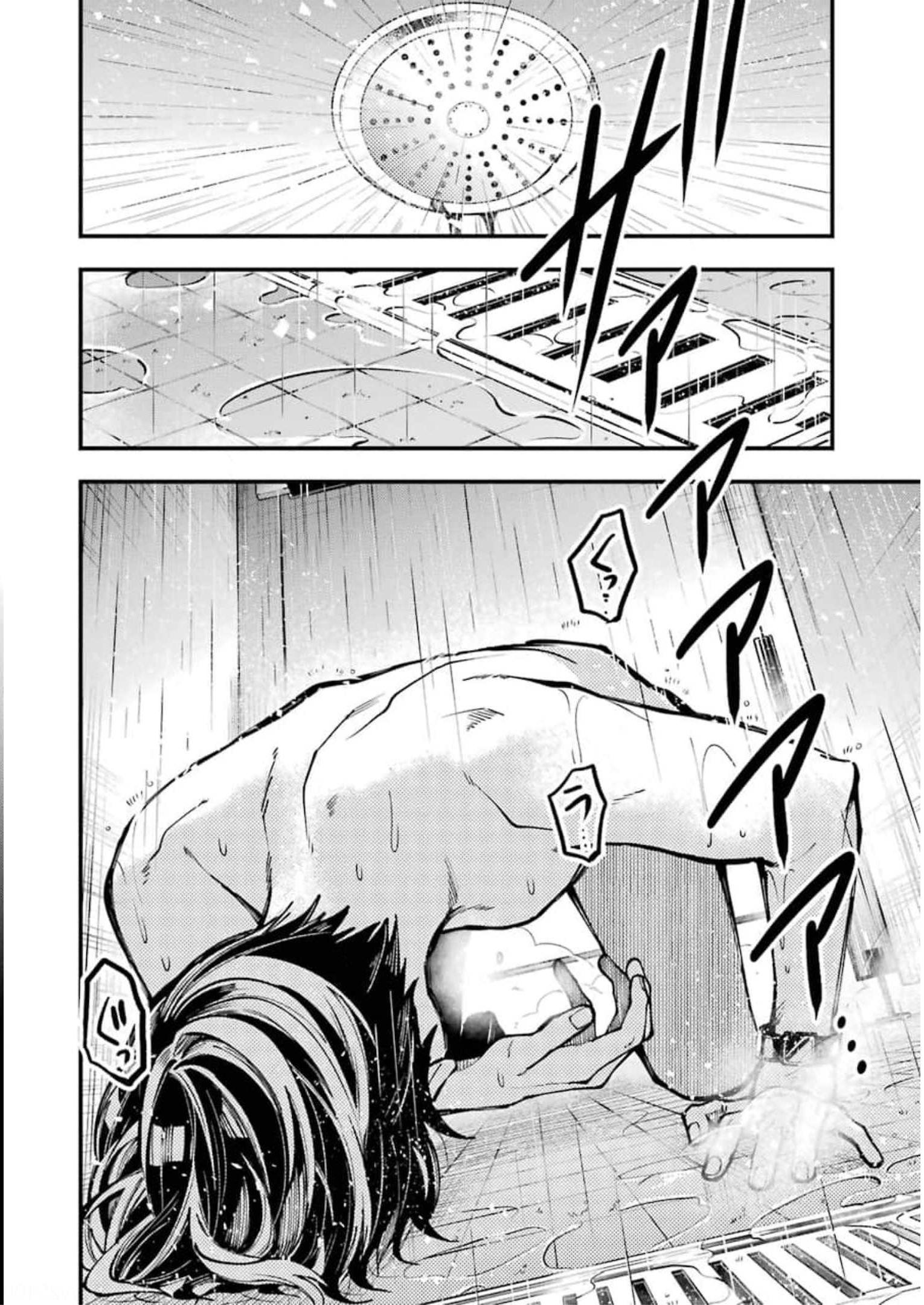 東京エイリアンズ 第9話 - Page 40