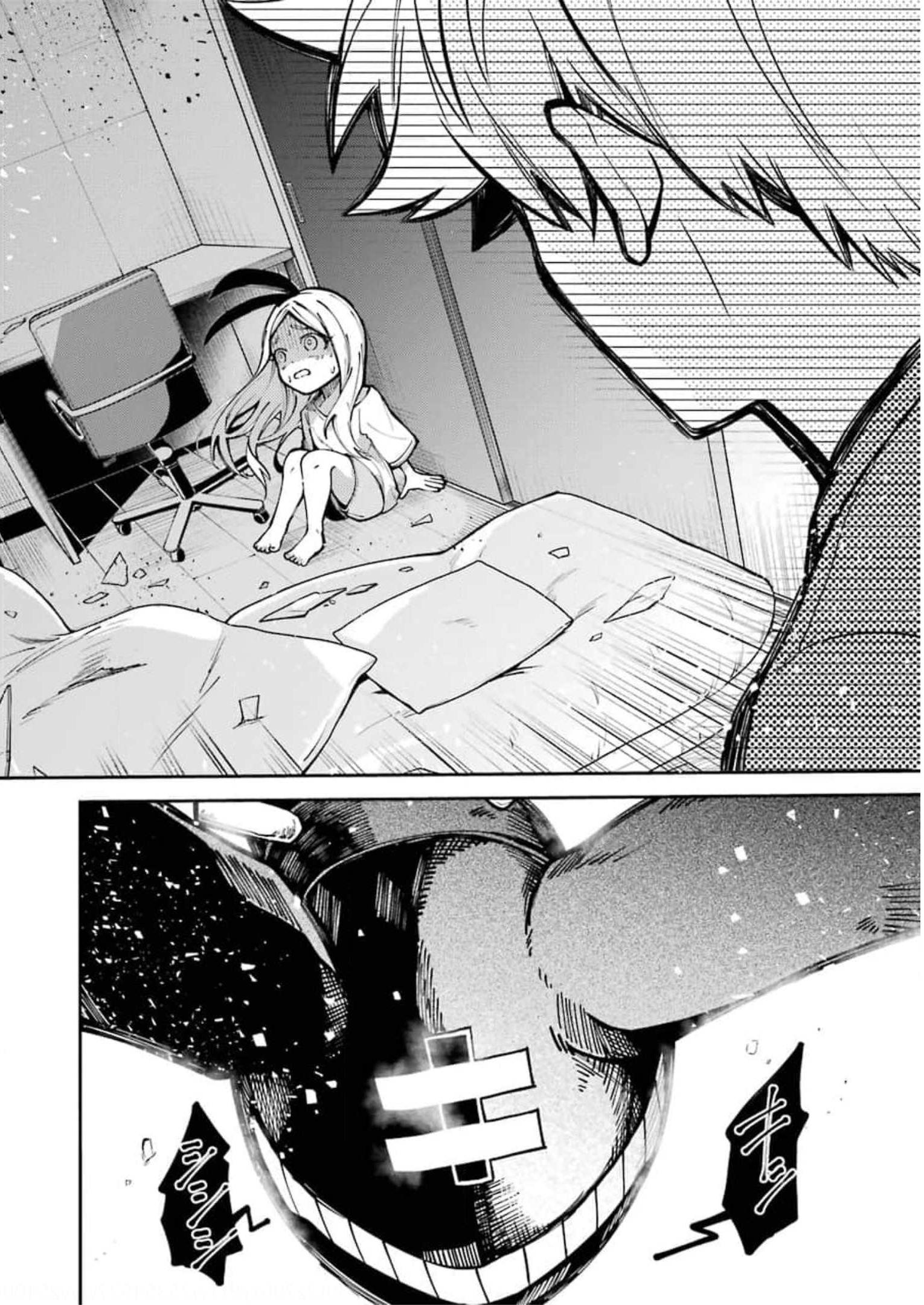 東京エイリアンズ 第8話 - Page 10