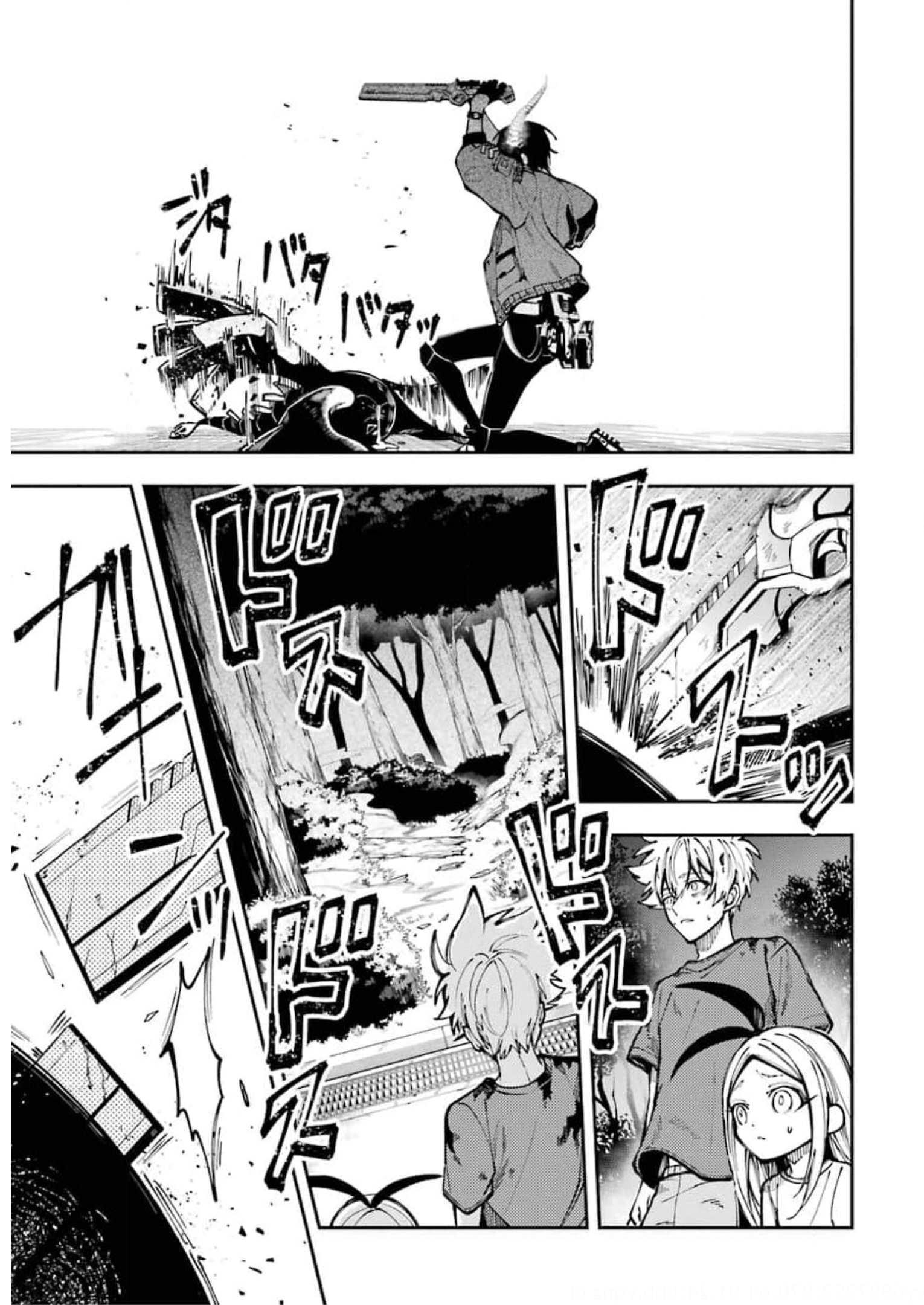 東京エイリアンズ 第9話 - Page 17