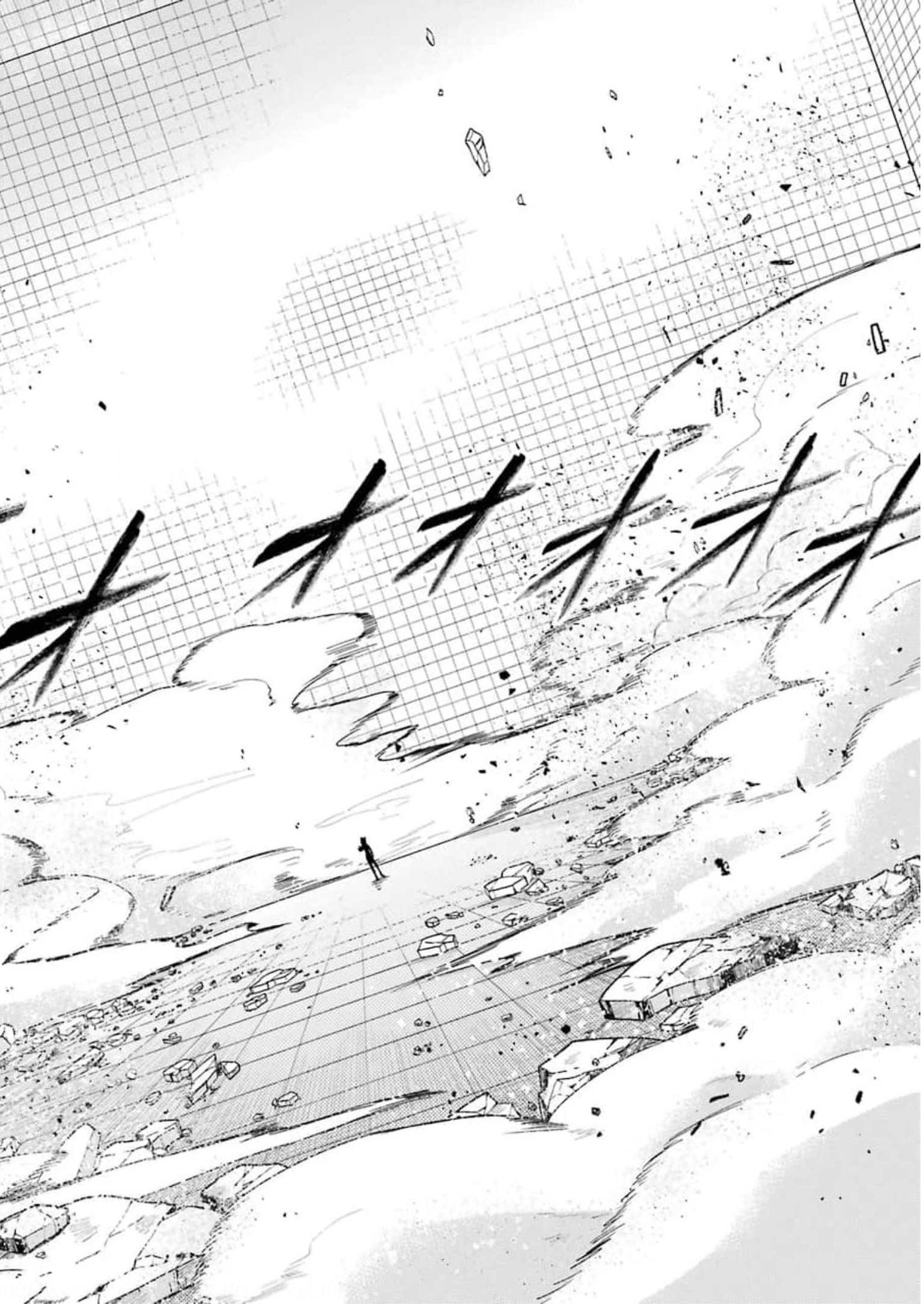 東京エイリアンズ 第3話 - Page 26
