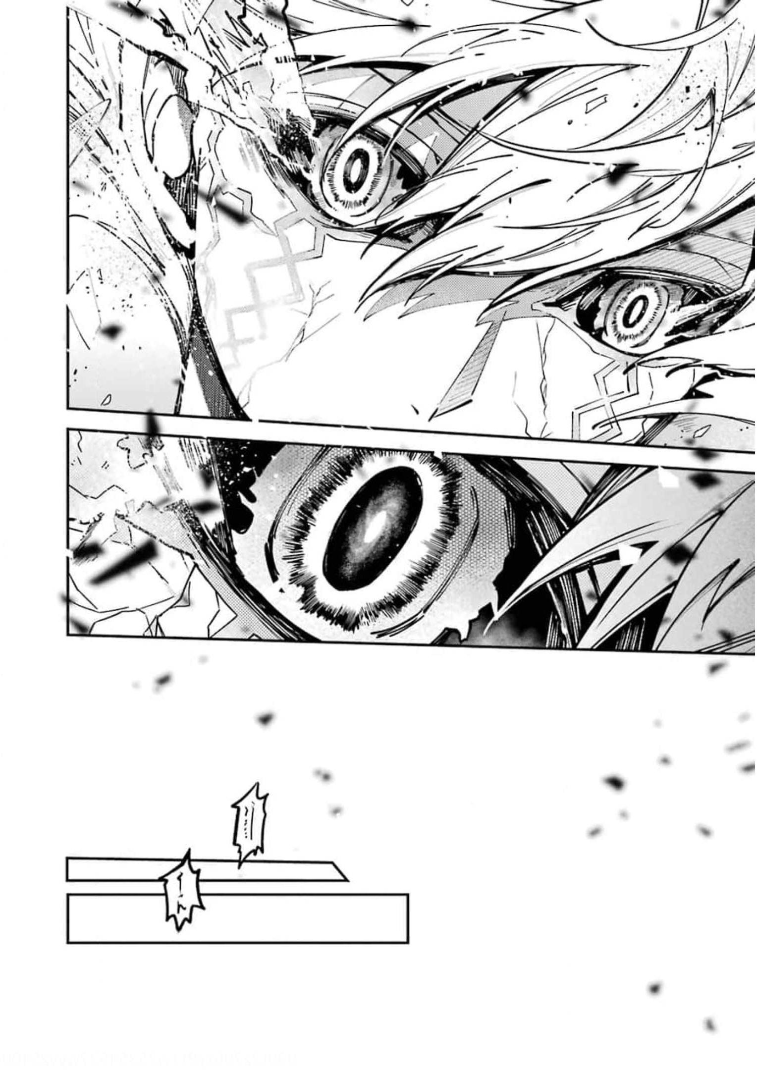 東京エイリアンズ 第3話 - Page 28