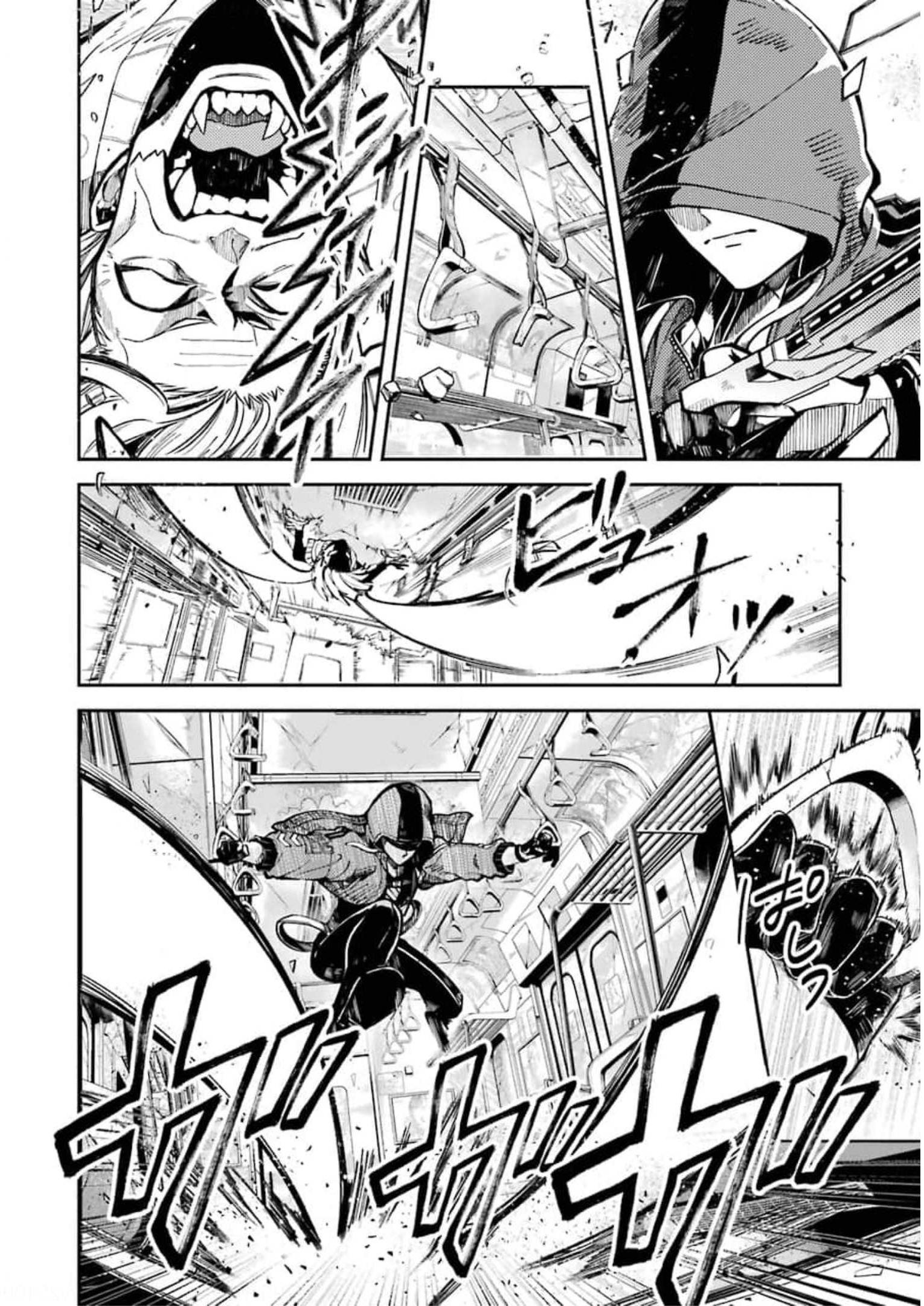 東京エイリアンズ 第1話 - Page 33