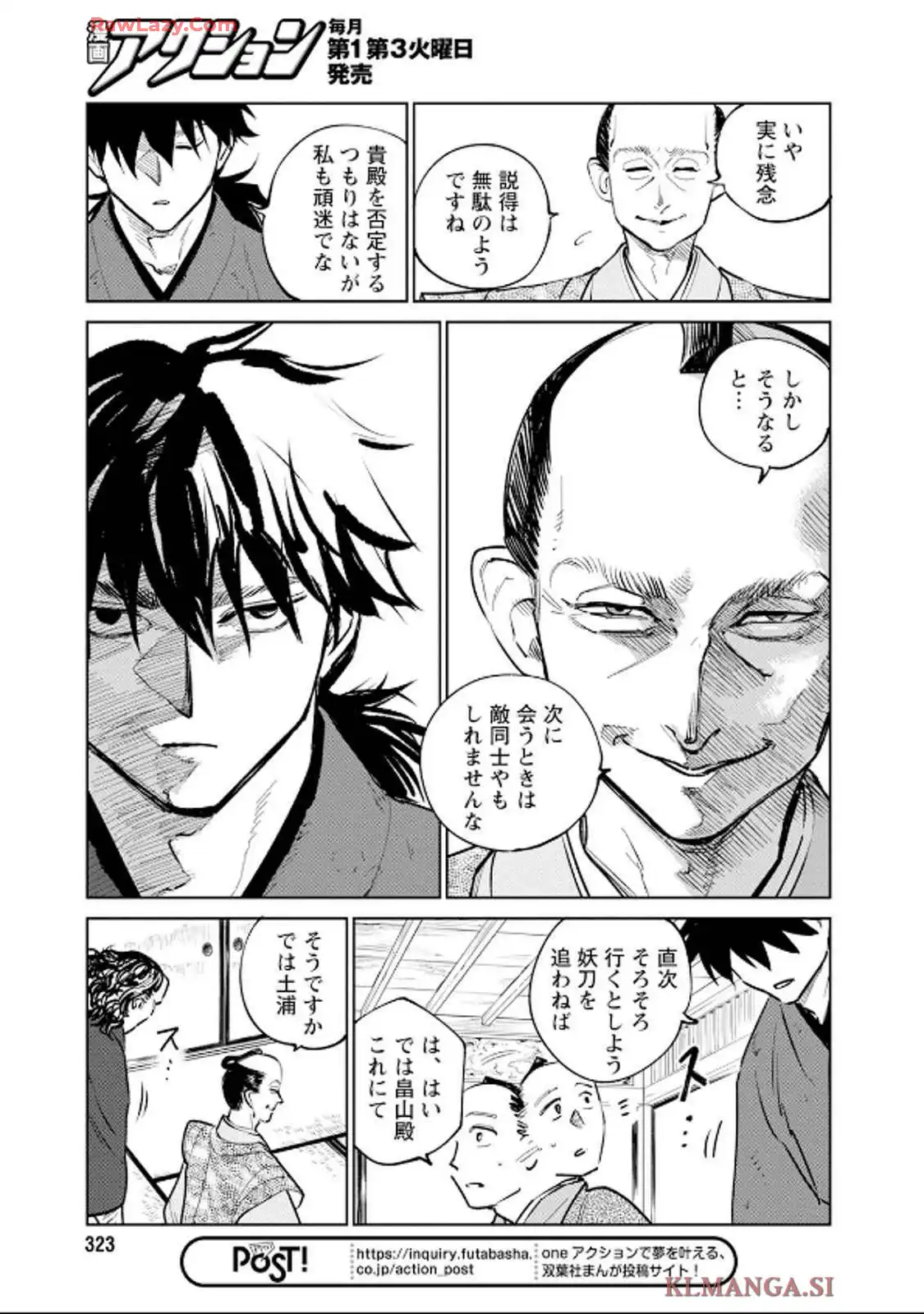 61