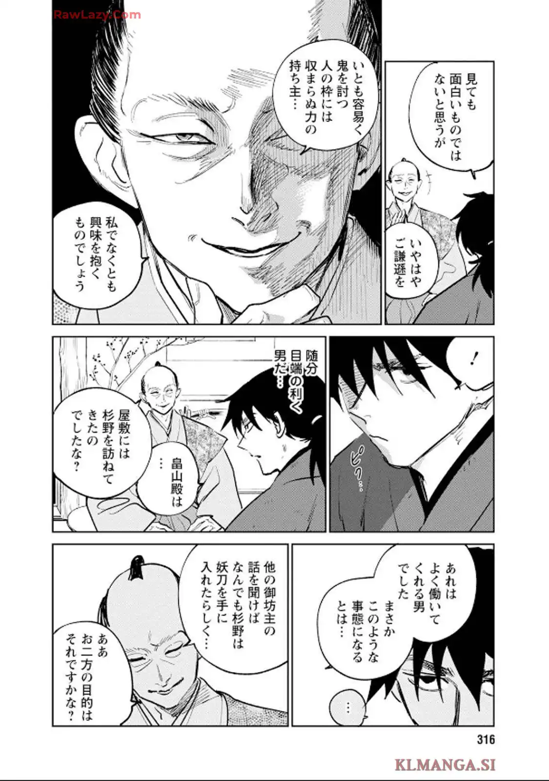 48