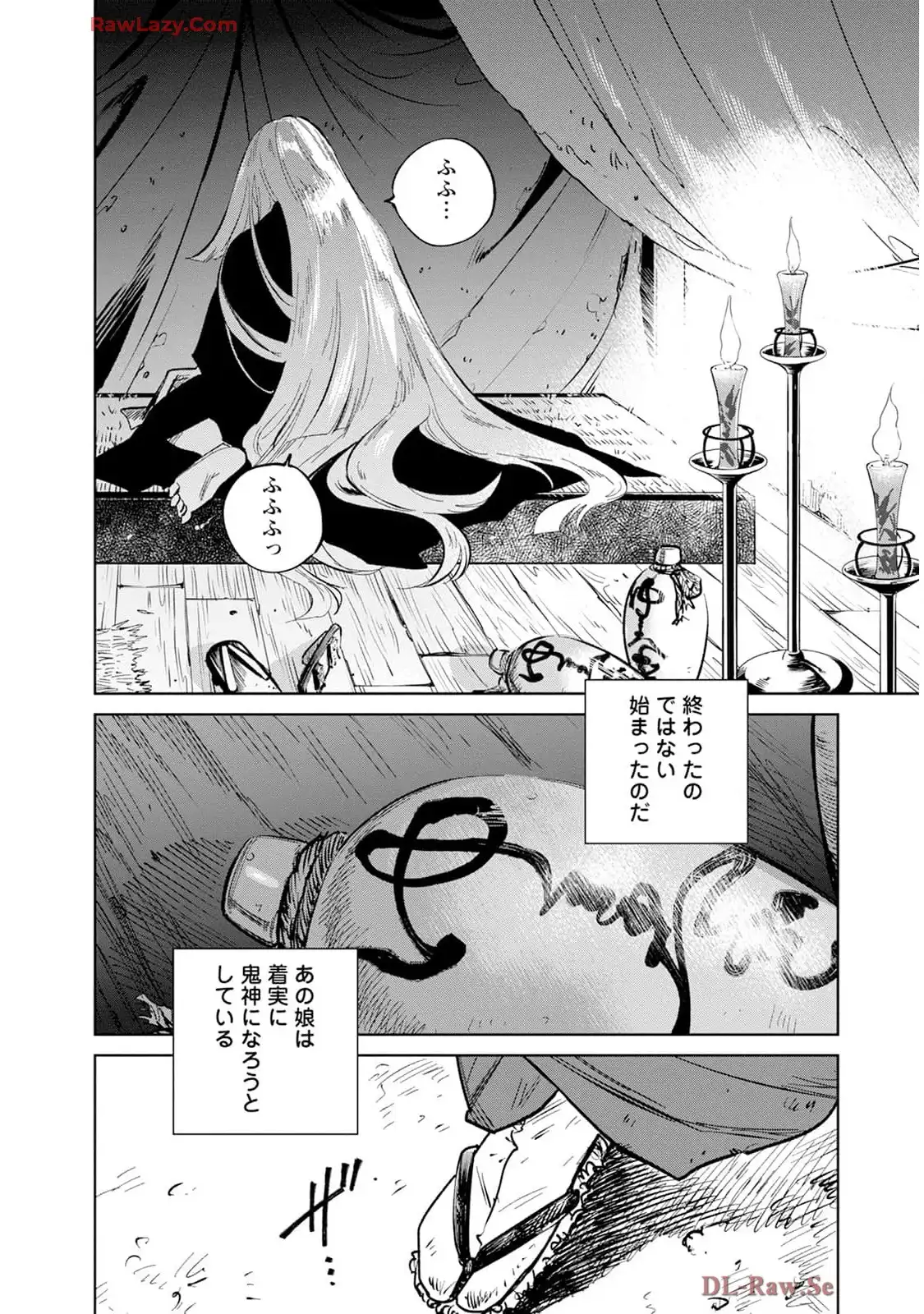 63
