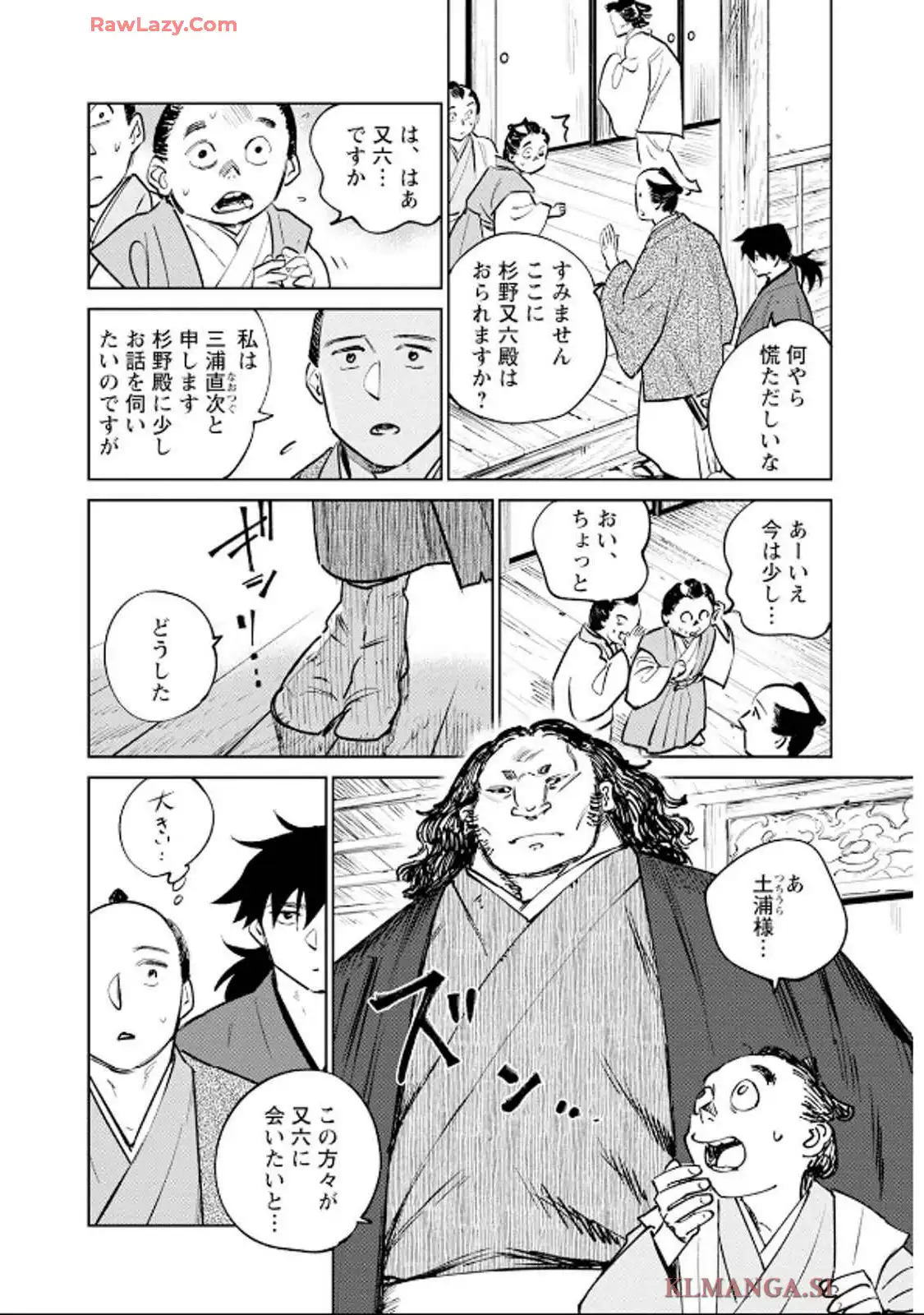 40