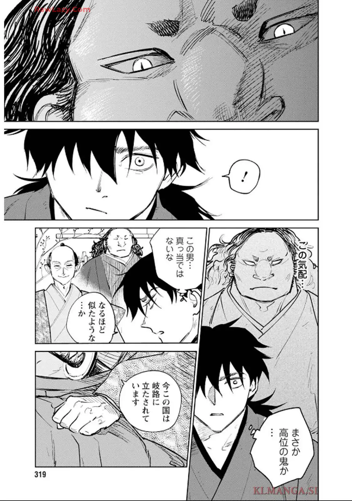 53