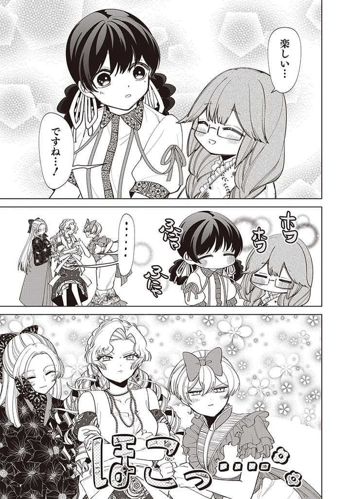 22