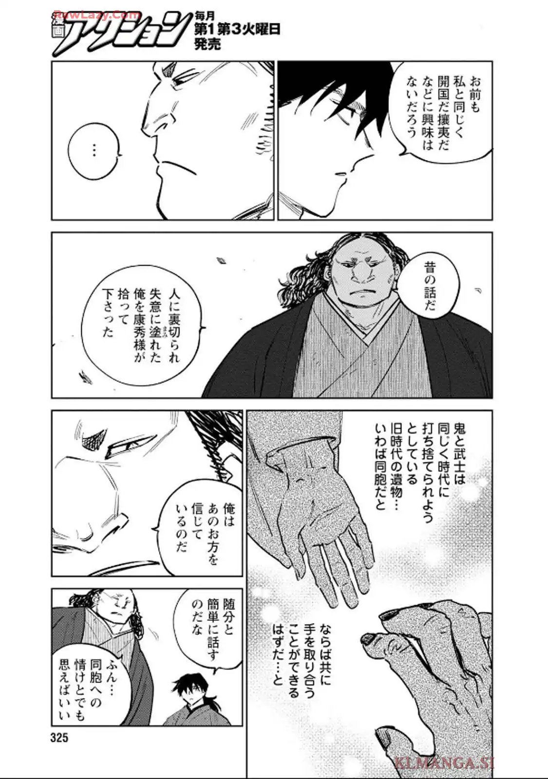 65