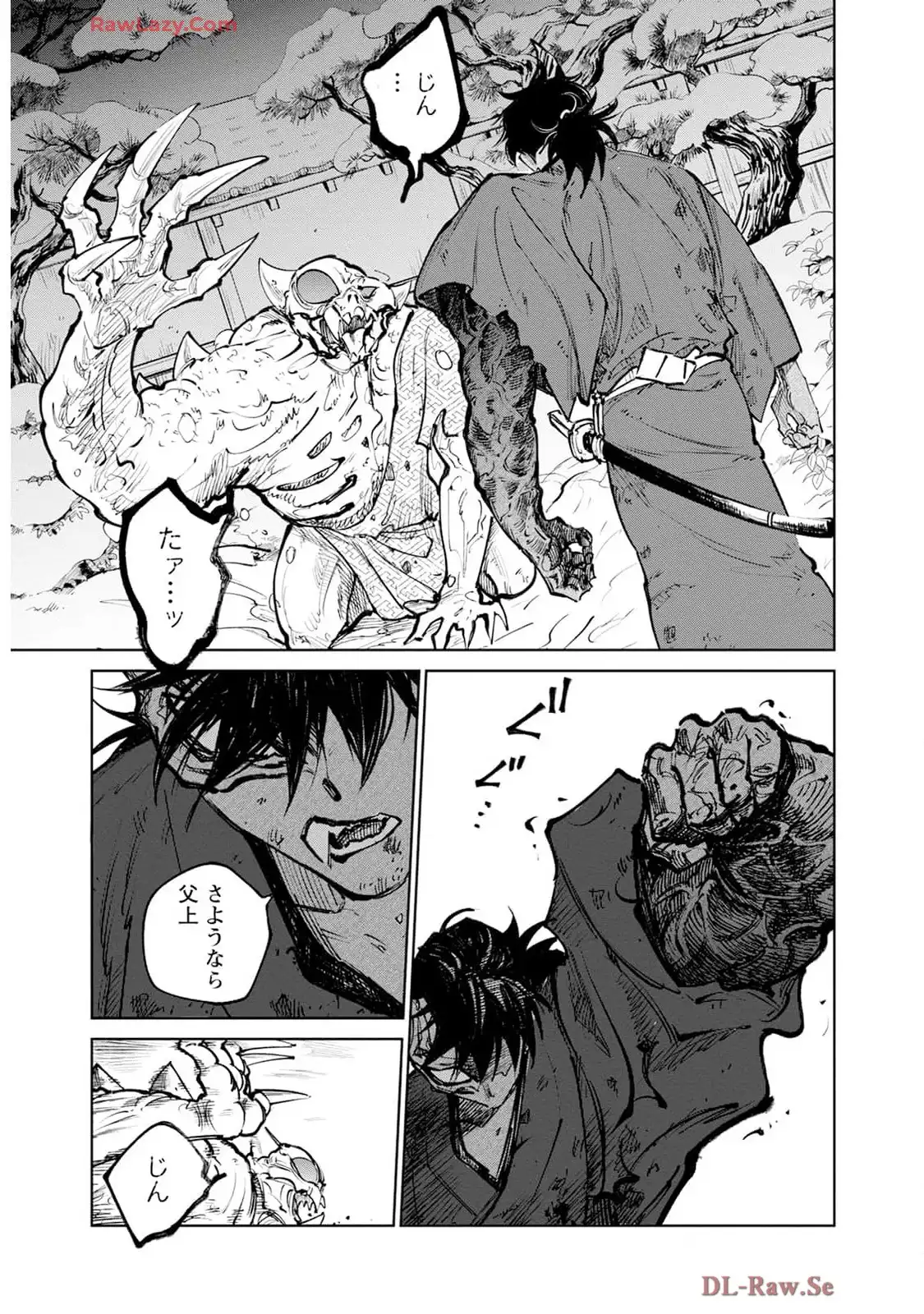49
