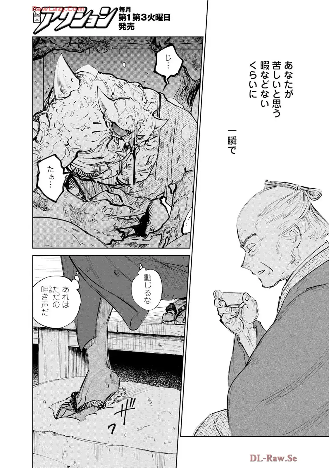 46