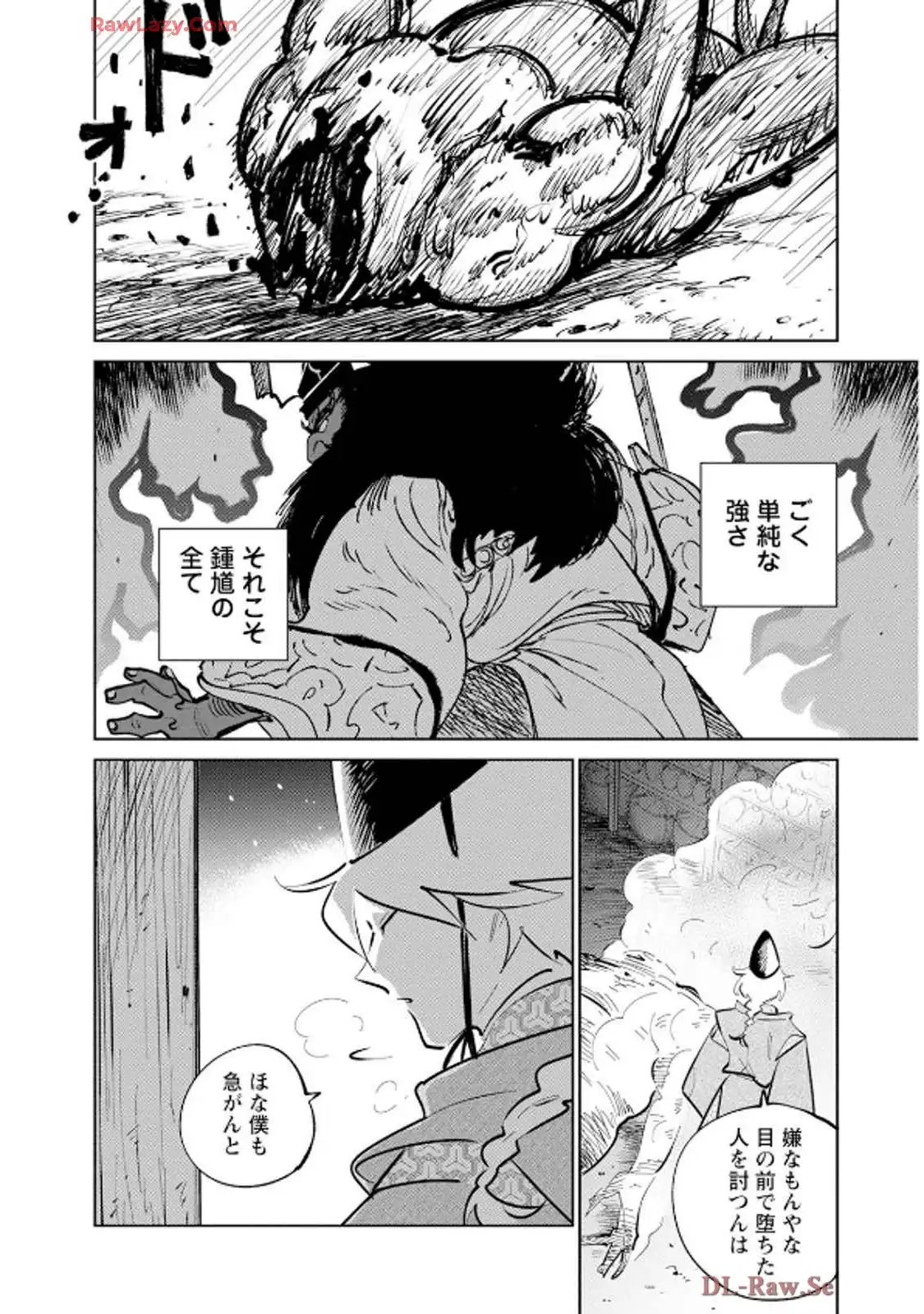 52