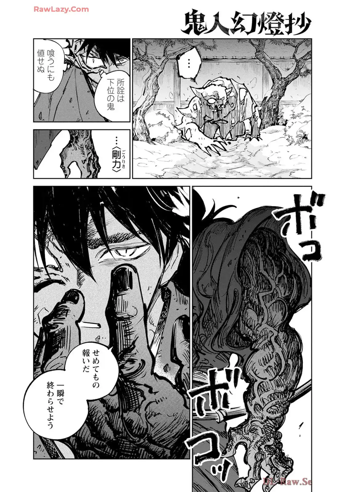 44