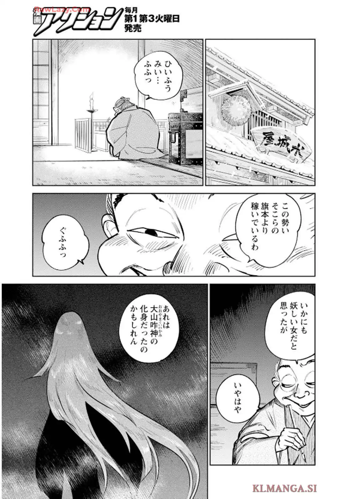 30