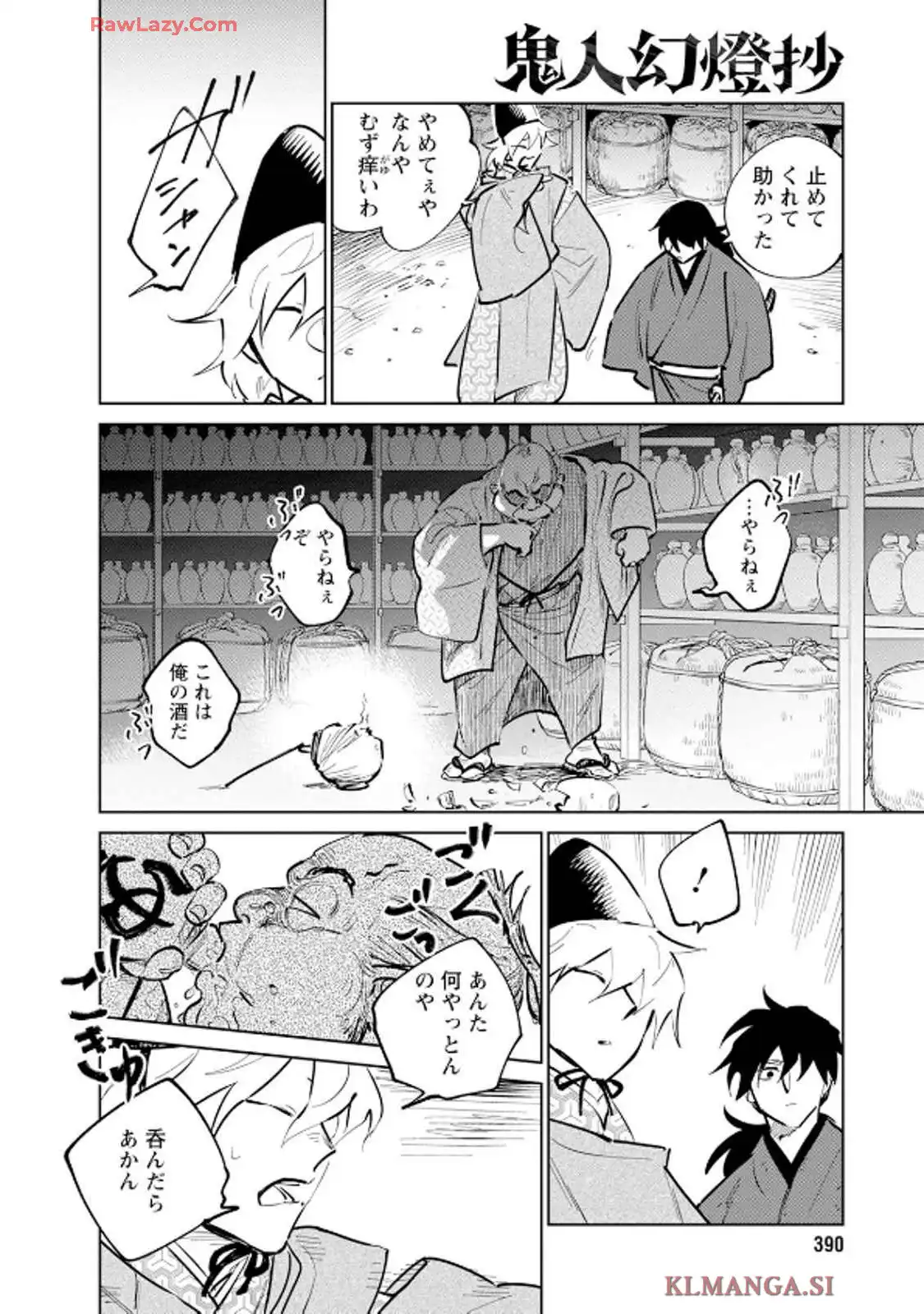 55